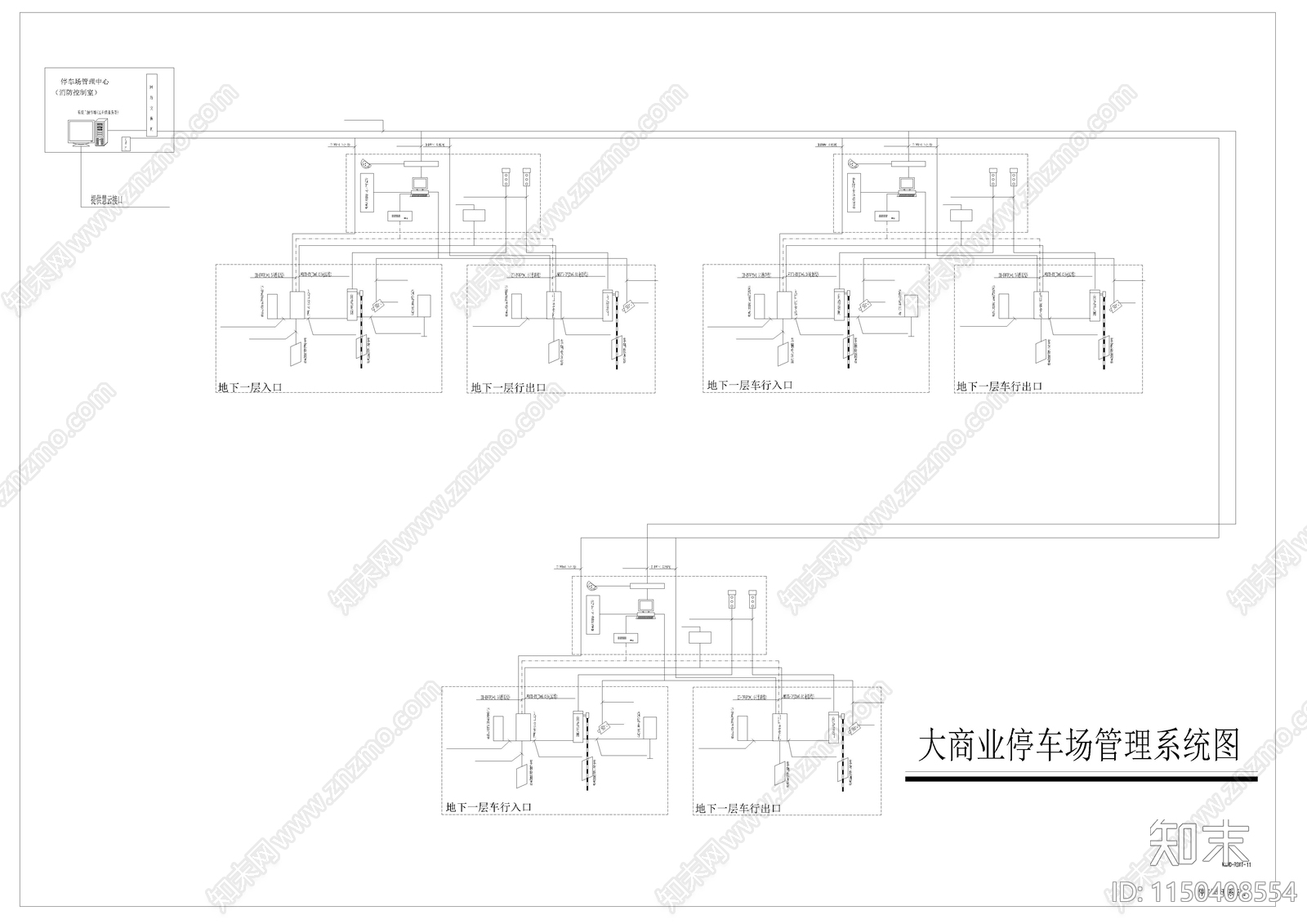 弱电智能化系统图cad施工图下载【ID:1150408554】