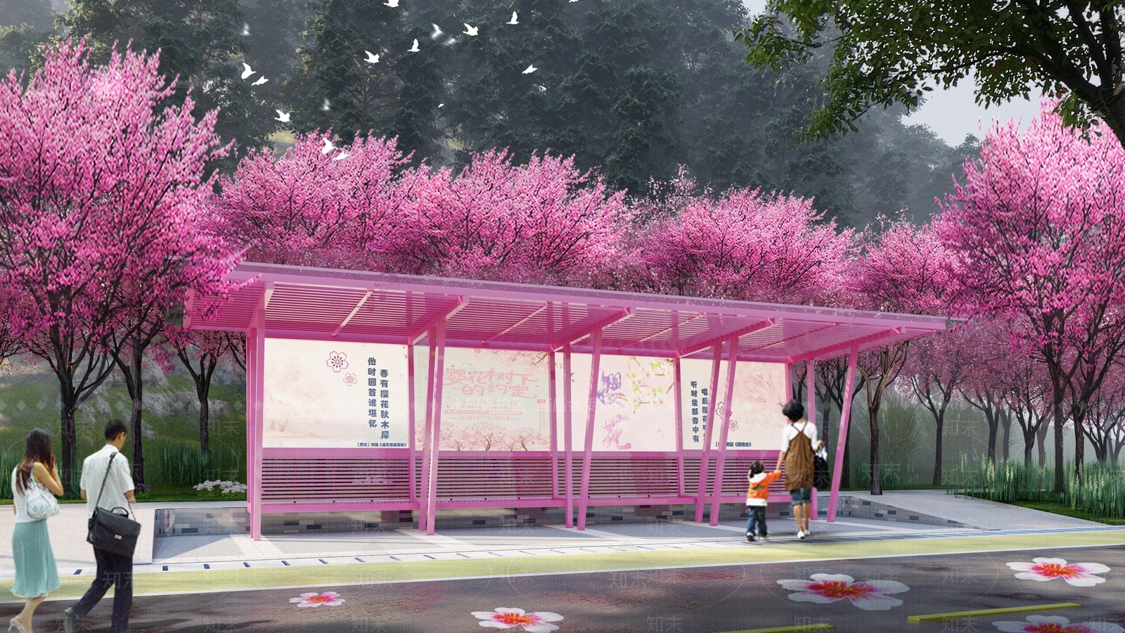 现代樱花候车公交站台SU模型下载【ID:1150409520】