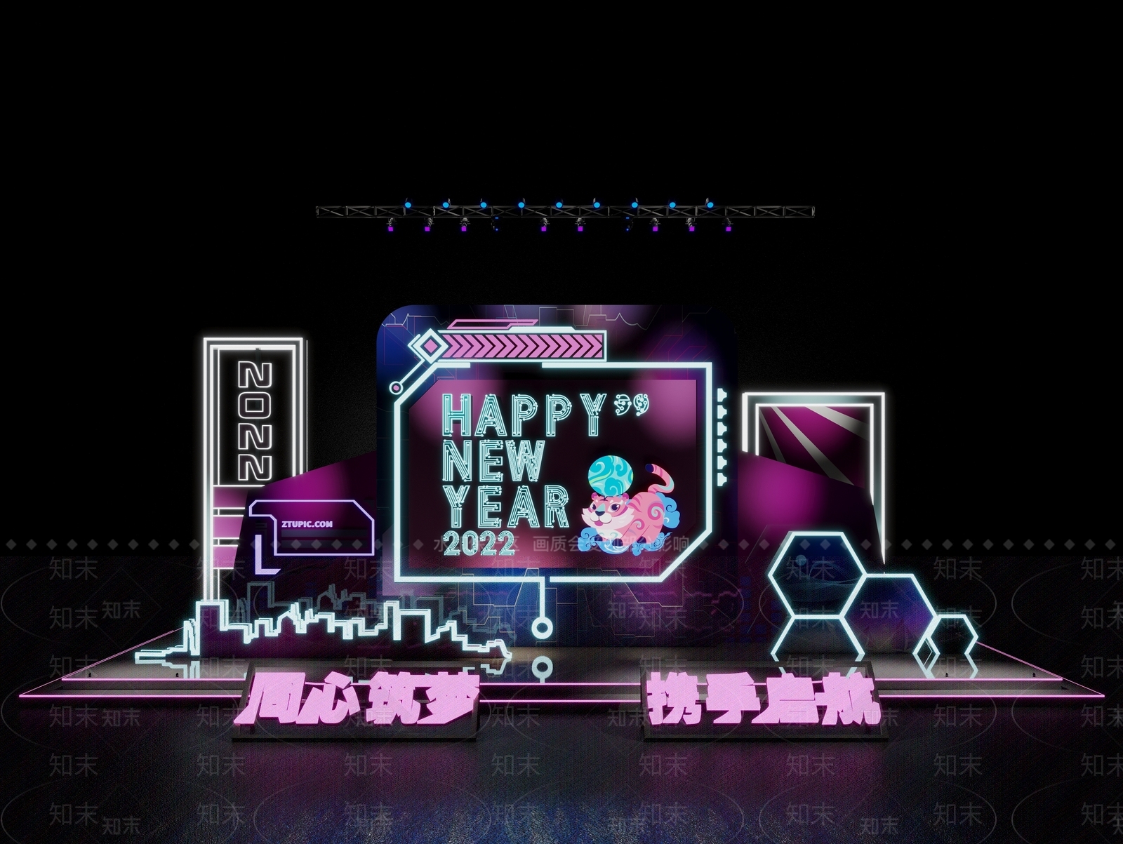 现代企业年会舞台3D模型下载【ID:1150411409】