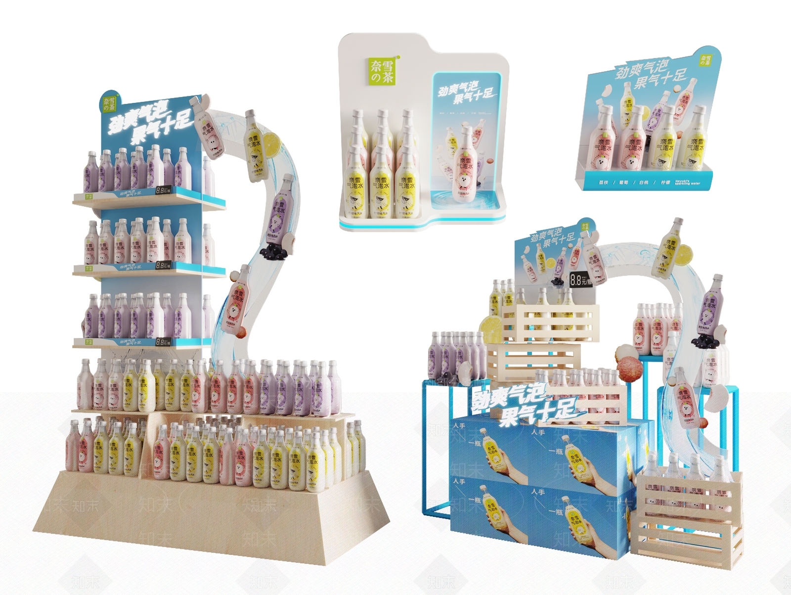 现代饮料堆头3D模型下载【ID:1150412997】