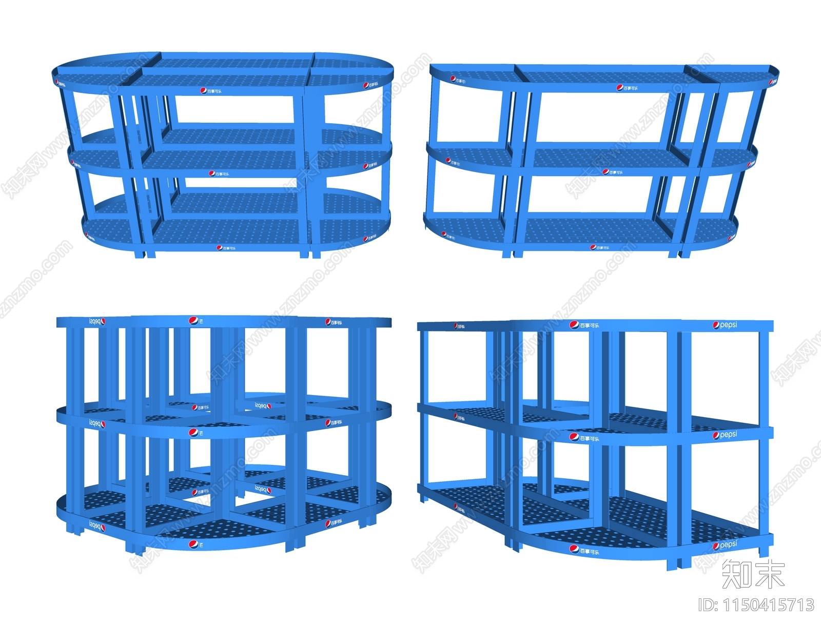 现代百事可乐货架SU模型下载【ID:1150415713】