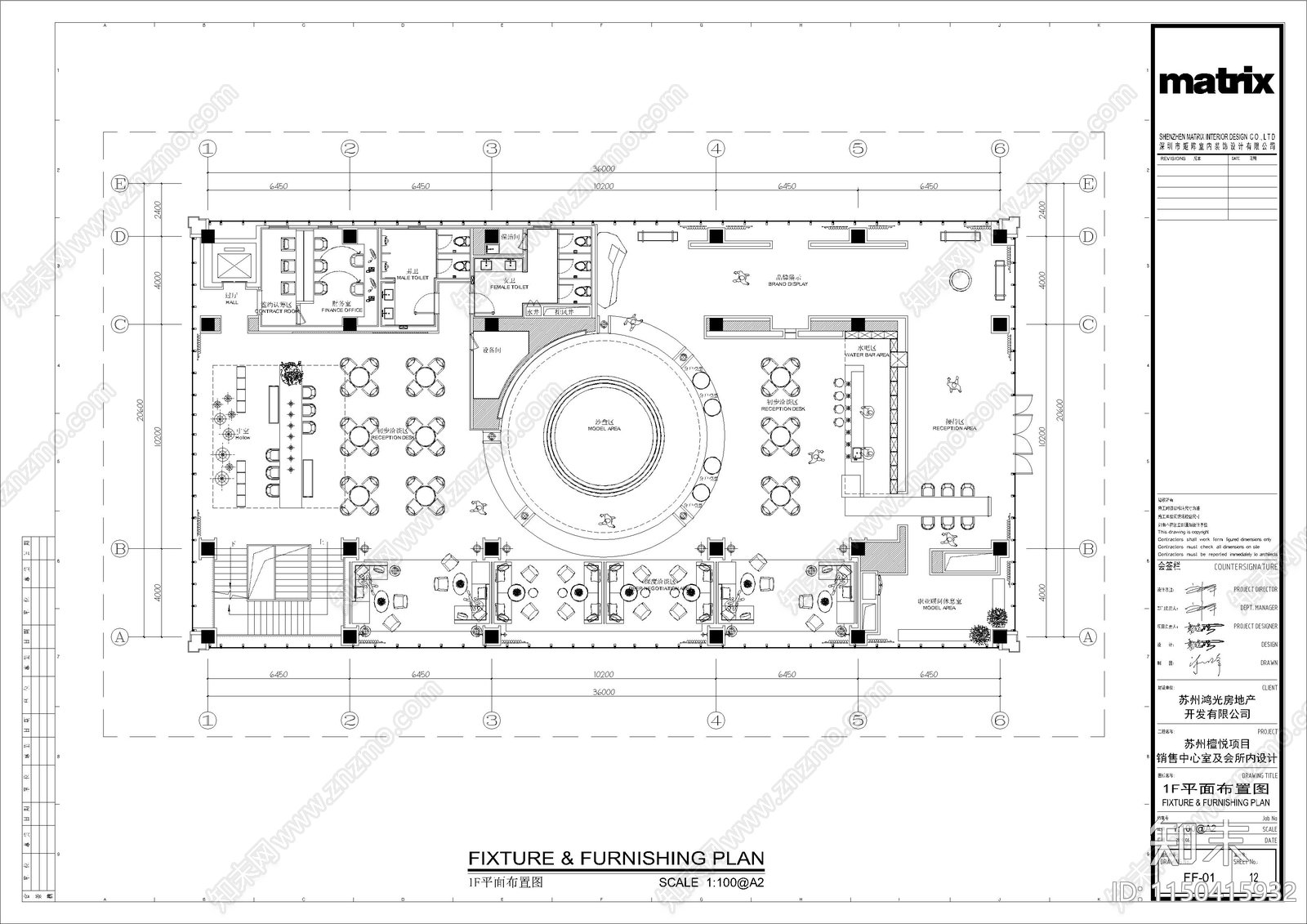 苏州阳光城檀悦售楼处cad施工图下载【ID:1150415932】