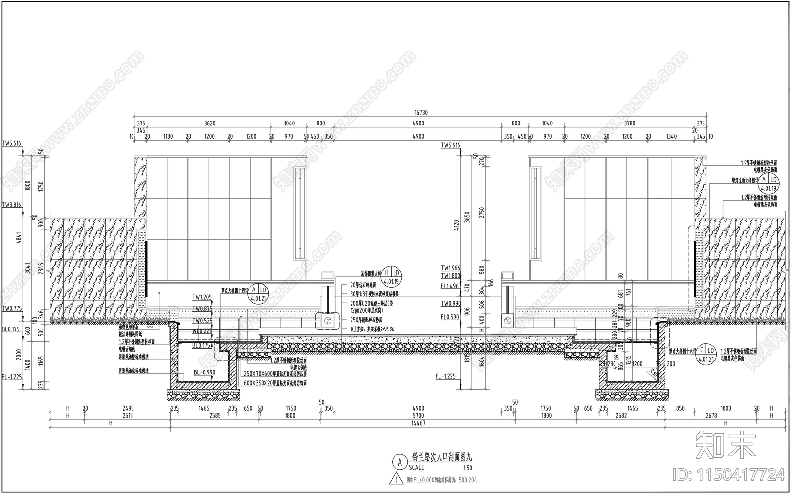 新中式小区入口节点设计详图cad施工图下载【ID:1150417724】