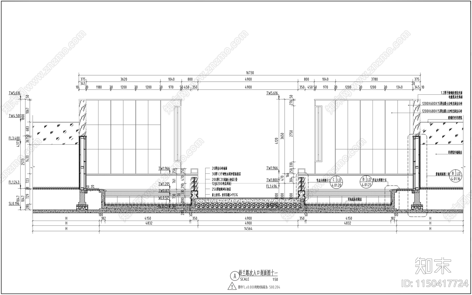 新中式小区入口节点设计详图cad施工图下载【ID:1150417724】