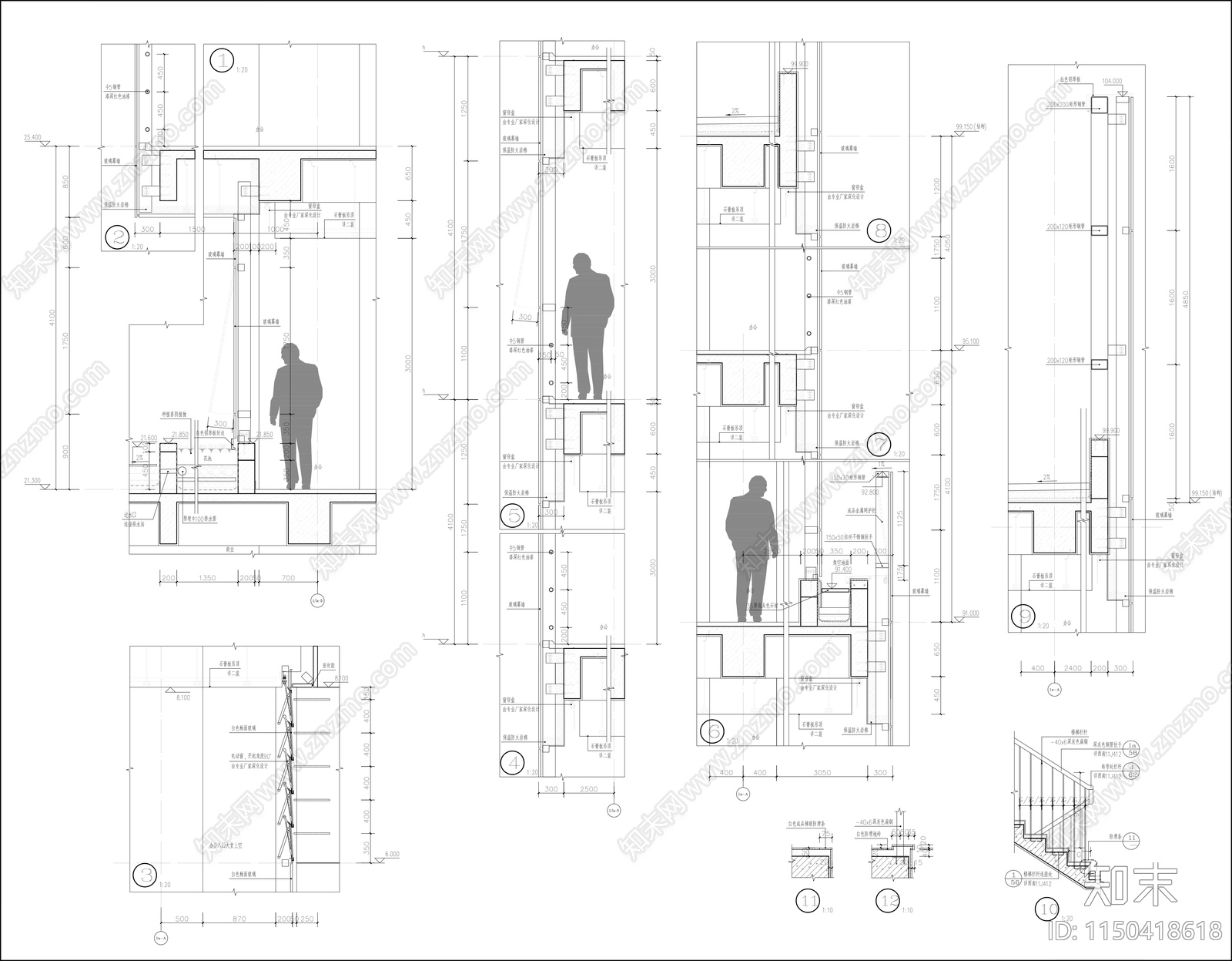 公建高层玻璃幕墙墙身详图施工图下载【ID:1150418618】