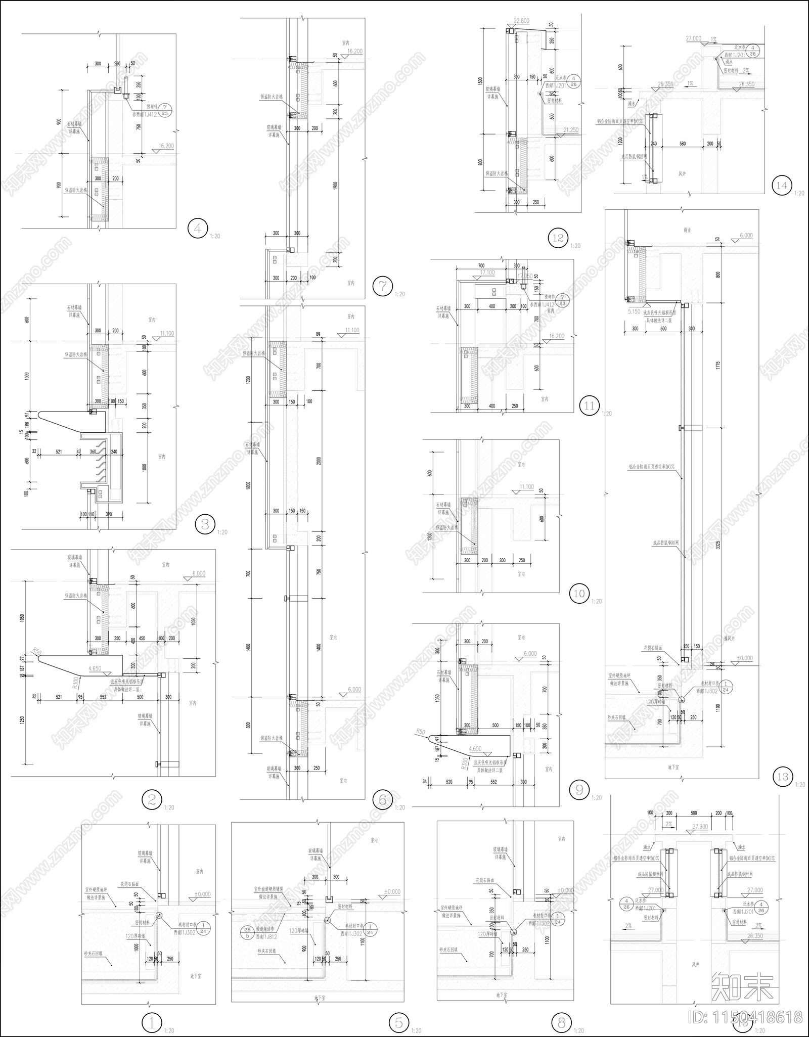 公建高层玻璃幕墙墙身详图施工图下载【ID:1150418618】