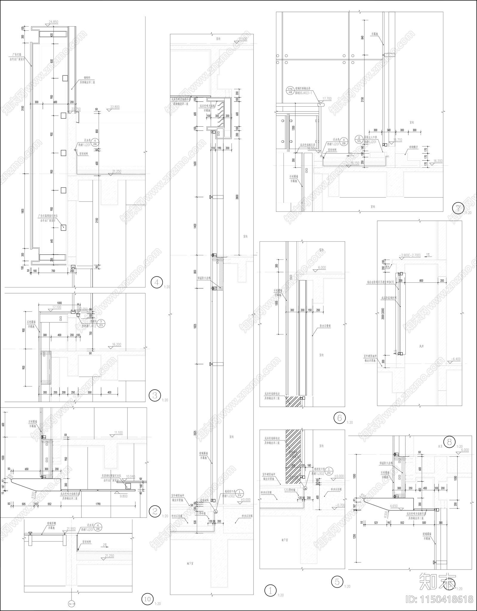 公建高层玻璃幕墙墙身详图施工图下载【ID:1150418618】