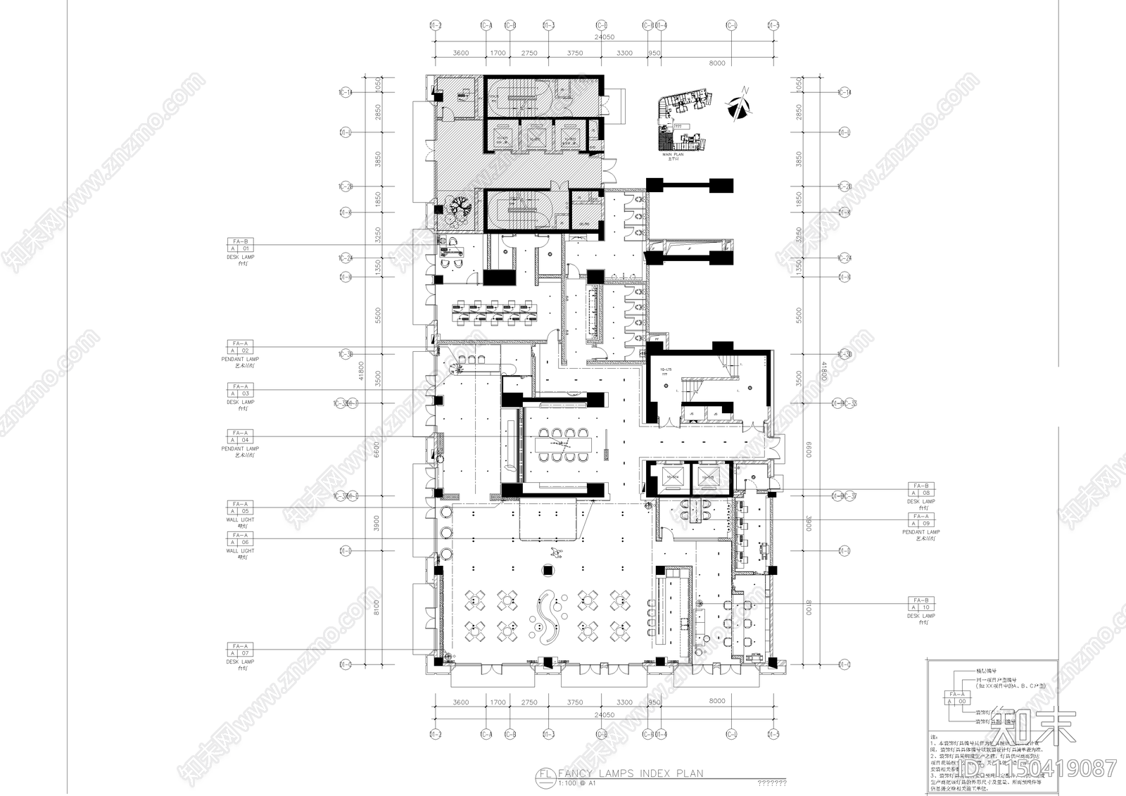 深圳兆邦基端慧苑样板房cad施工图下载【ID:1150419087】
