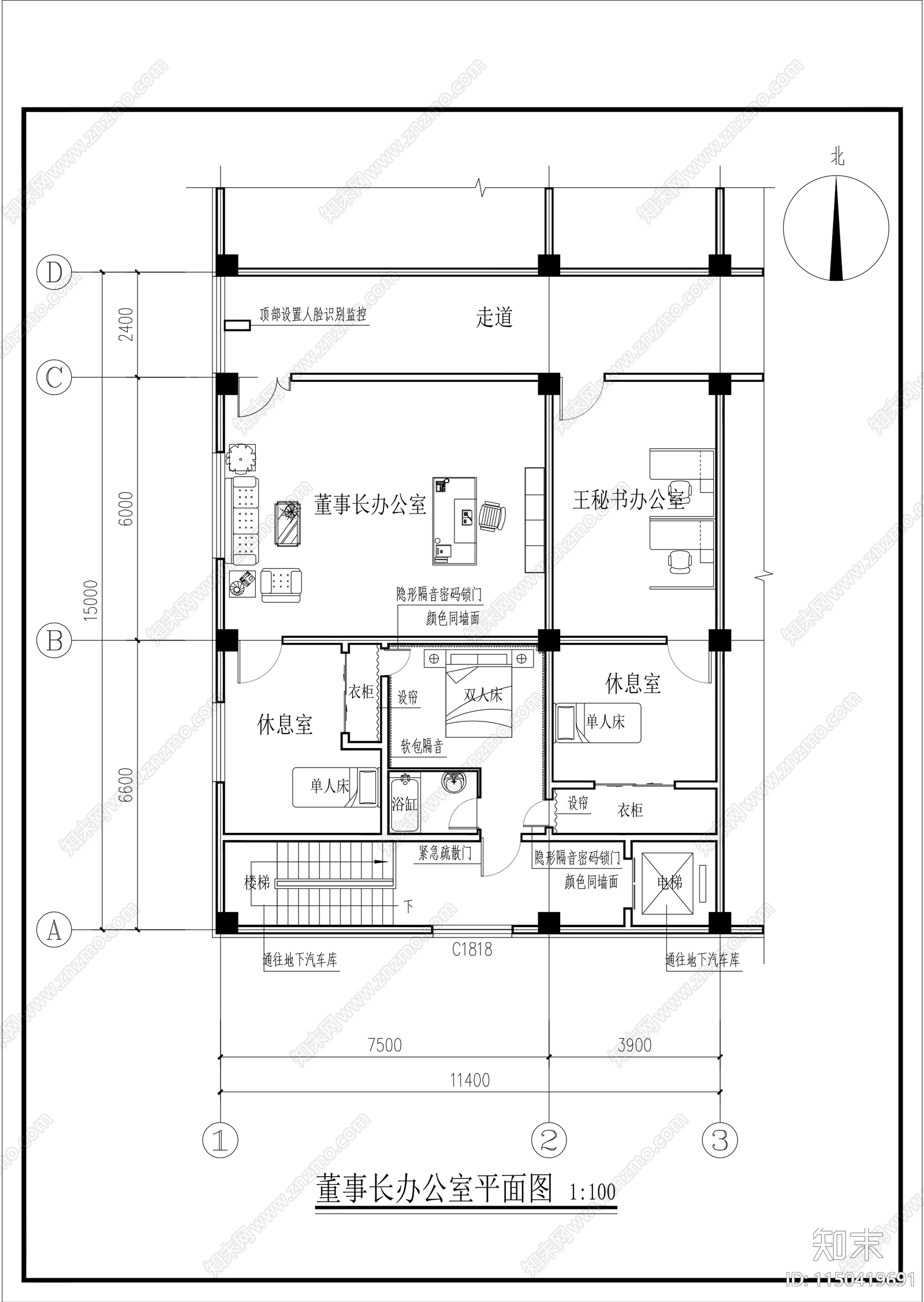 办公室平面图cad施工图下载【ID:1150419691】