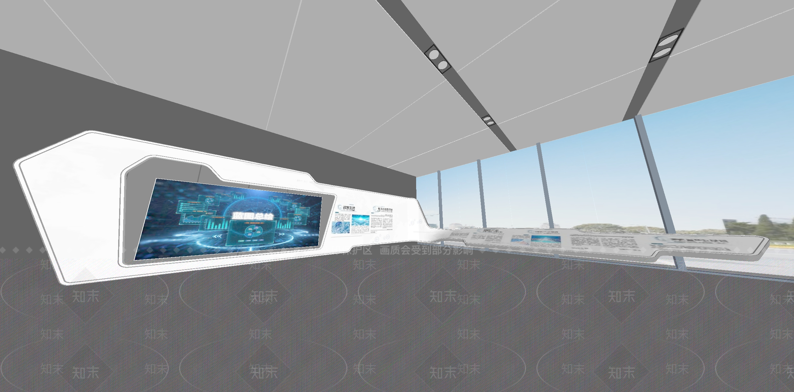 现代企业展厅SU模型下载【ID:1150420006】