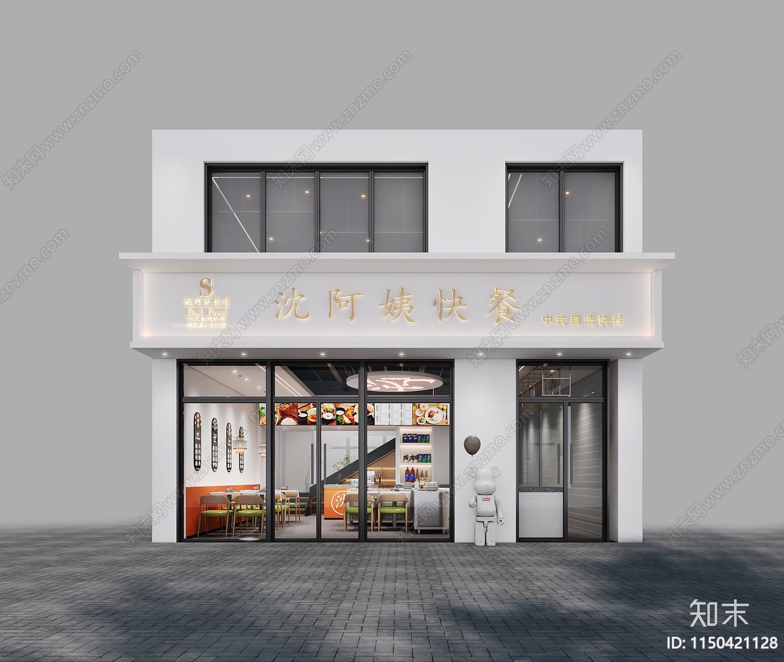 现代快餐店3D模型下载【ID:1150421128】