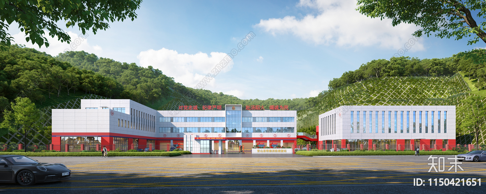 公共建筑方案文本精品下载_PDF/PPT方案_知末网