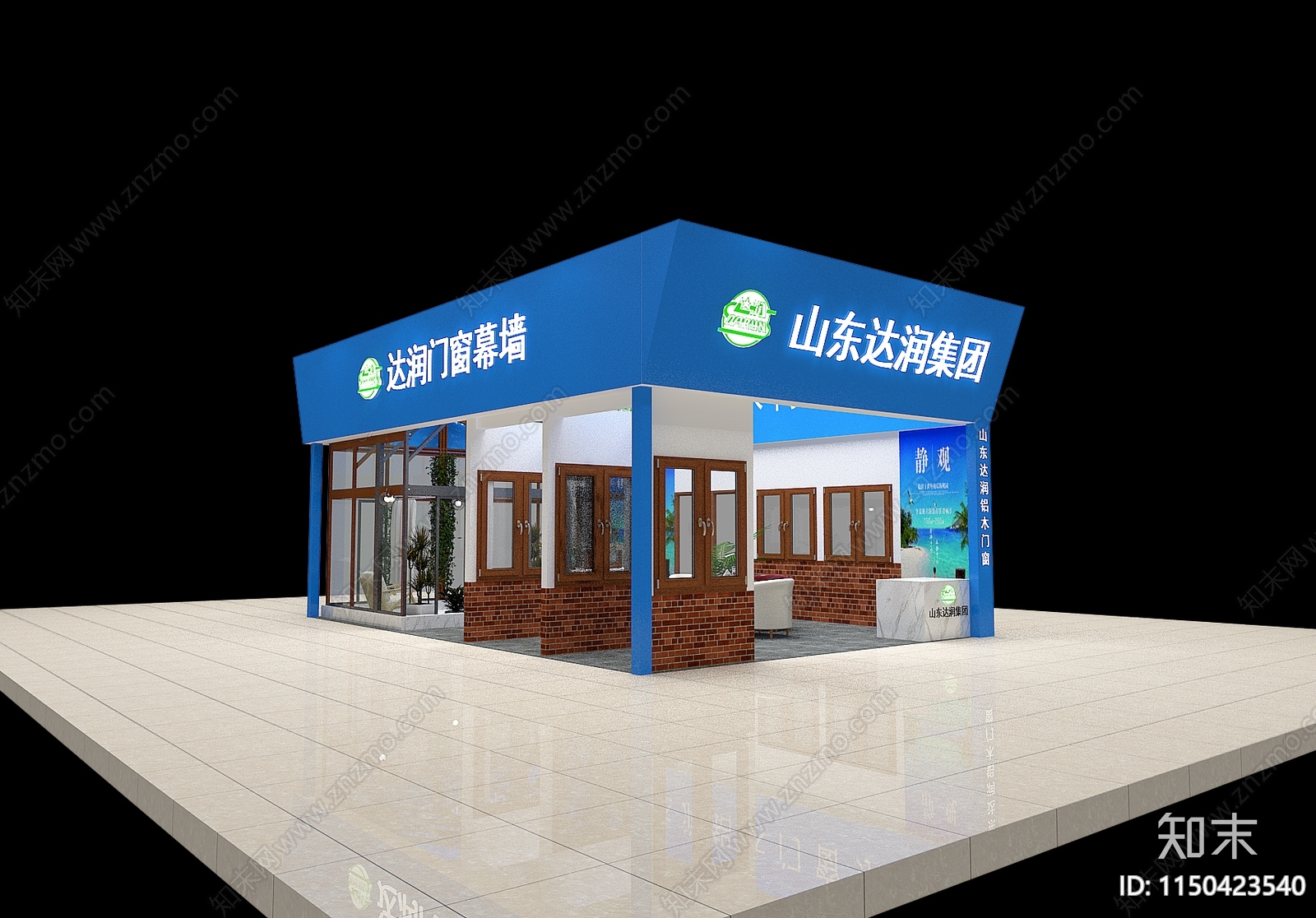 现代家居专卖店3D模型下载【ID:1150423540】