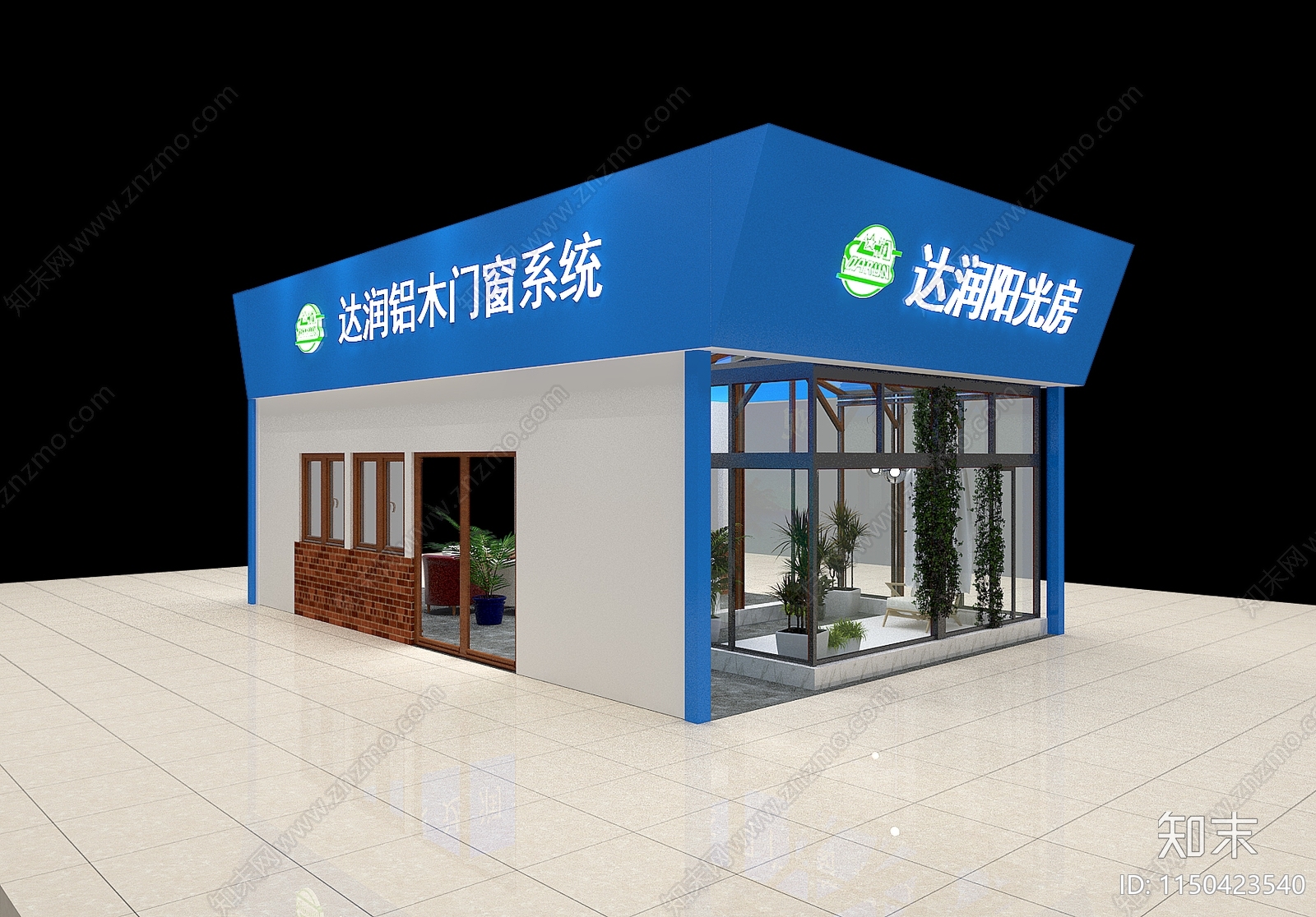 现代家居专卖店3D模型下载【ID:1150423540】