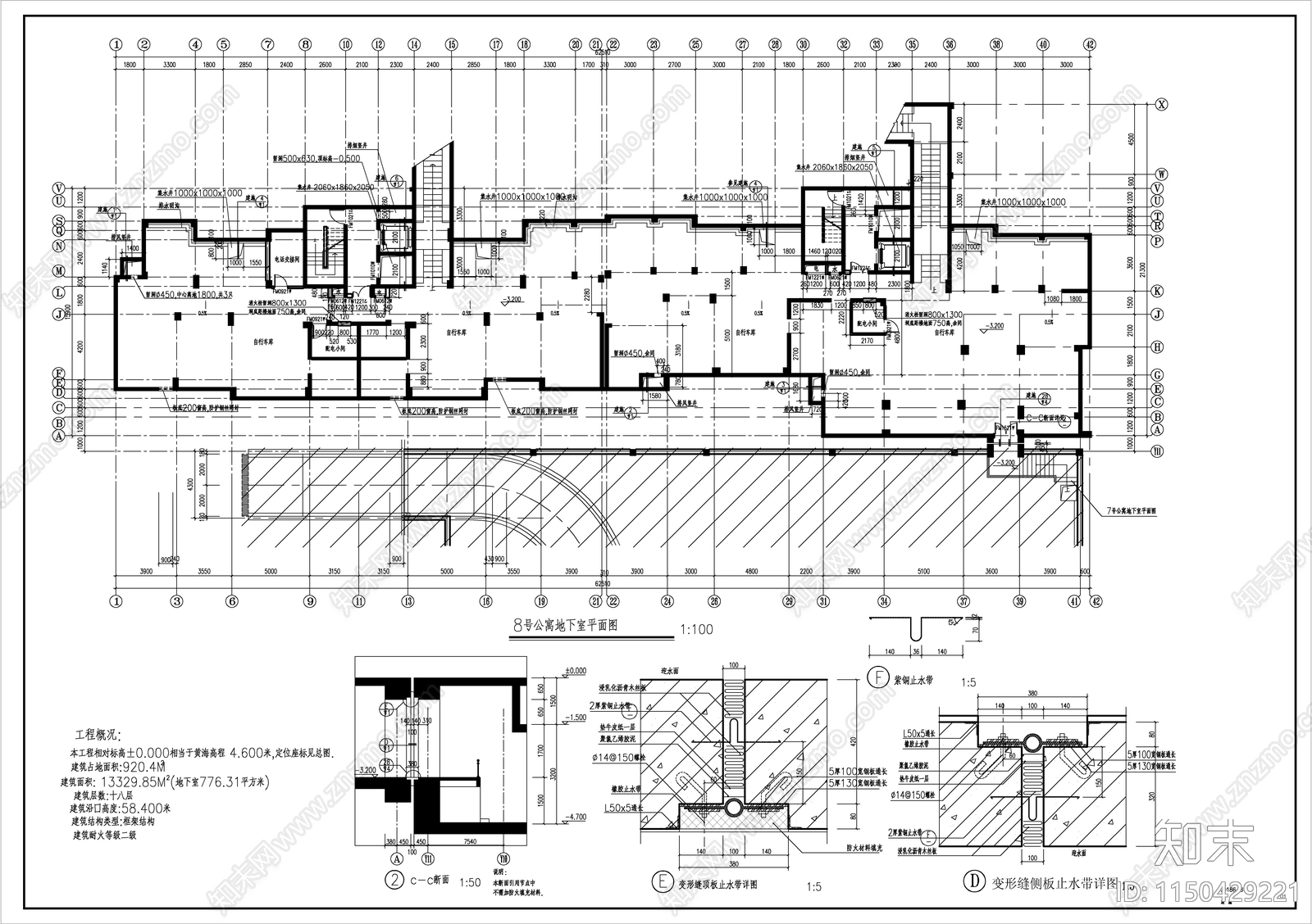 高层公寓住宅建筑cad施工图下载【ID:1150429221】