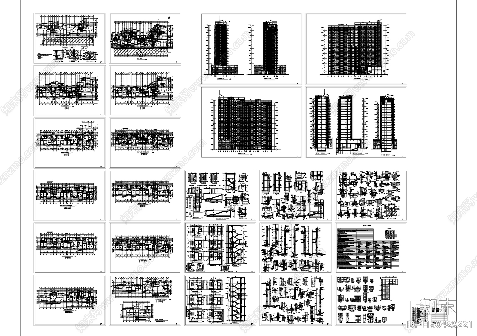 高层公寓住宅建筑cad施工图下载【ID:1150429221】