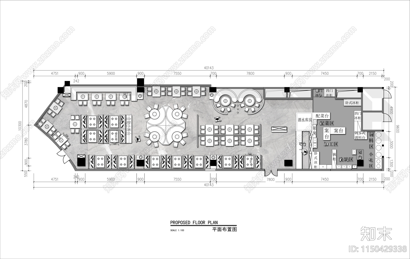350㎡餐厅平面布置图施工图下载【ID:1150429338】