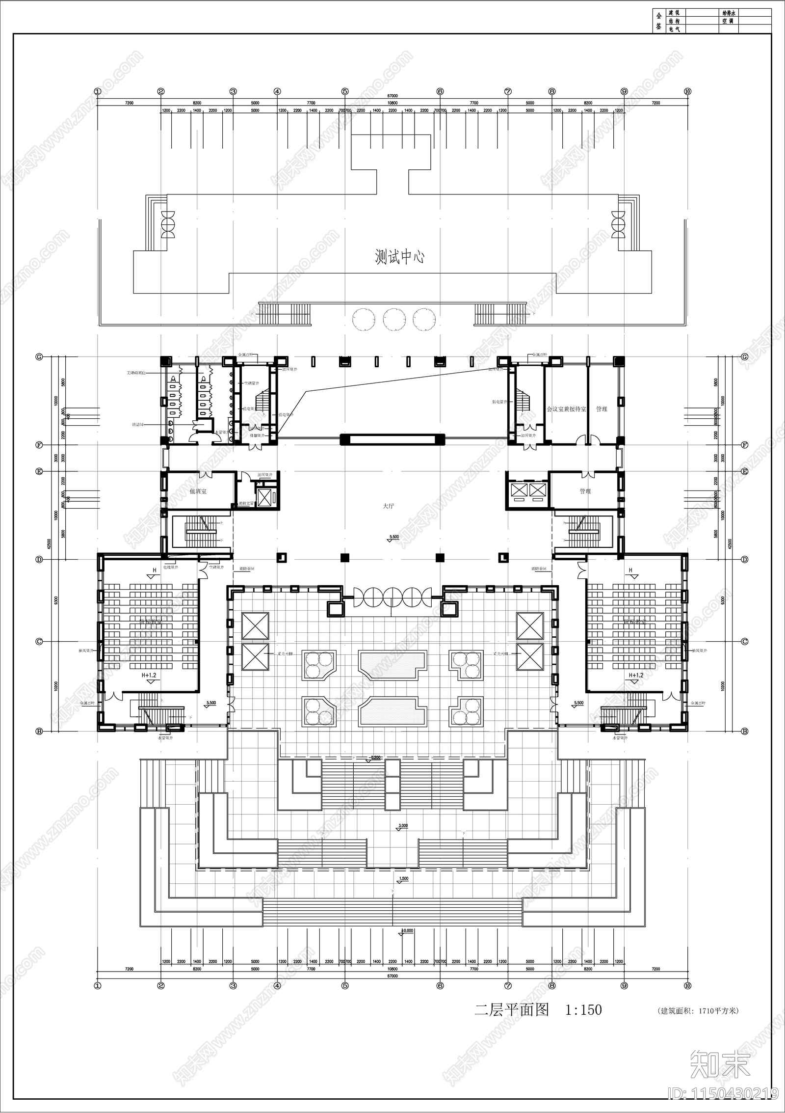 大学技术科学楼cad施工图下载【ID:1150430219】
