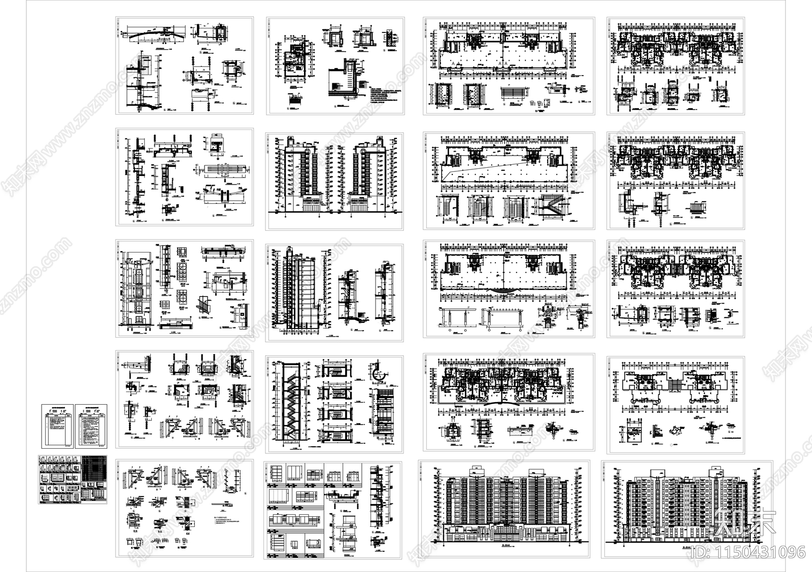 高层住宅cad施工图下载【ID:1150431096】