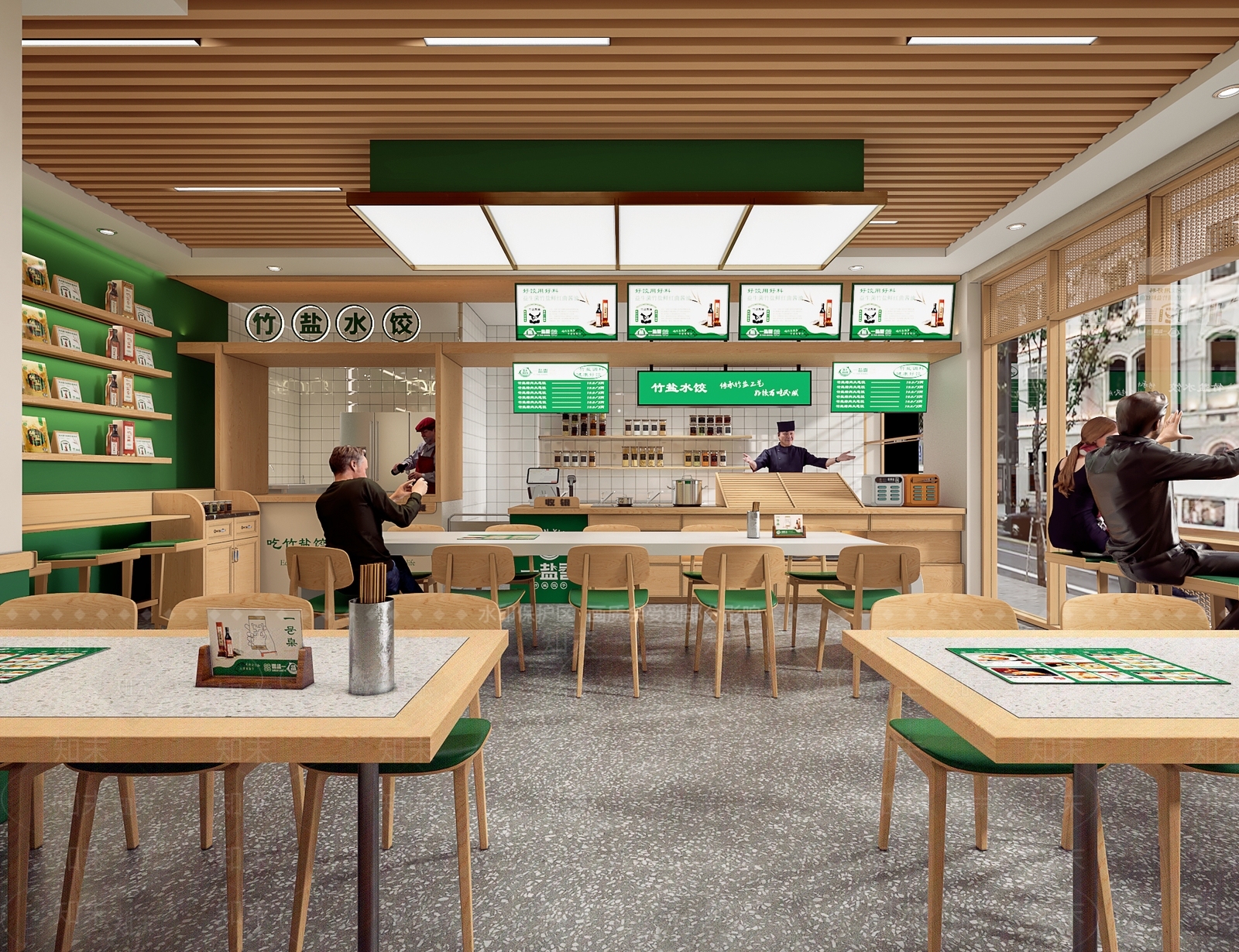 现代快餐厅3D模型下载【ID:1150431028】
