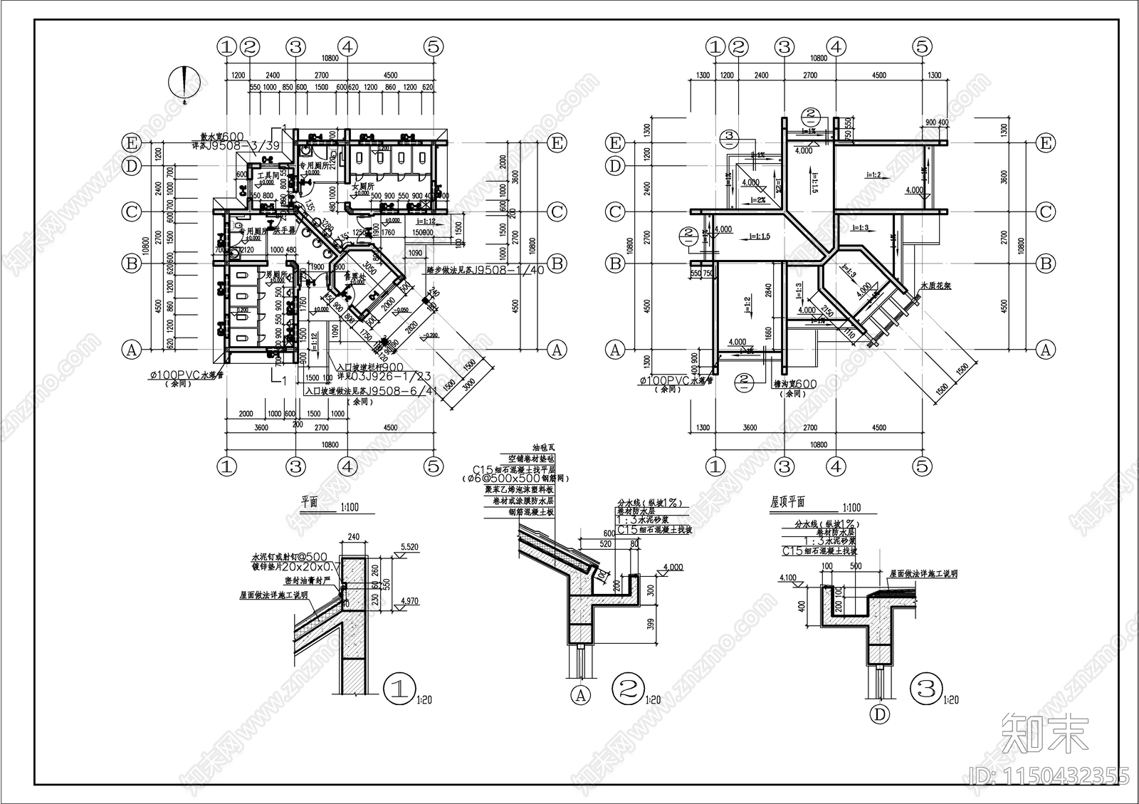 公厕建筑cad施工图下载【ID:1150432355】