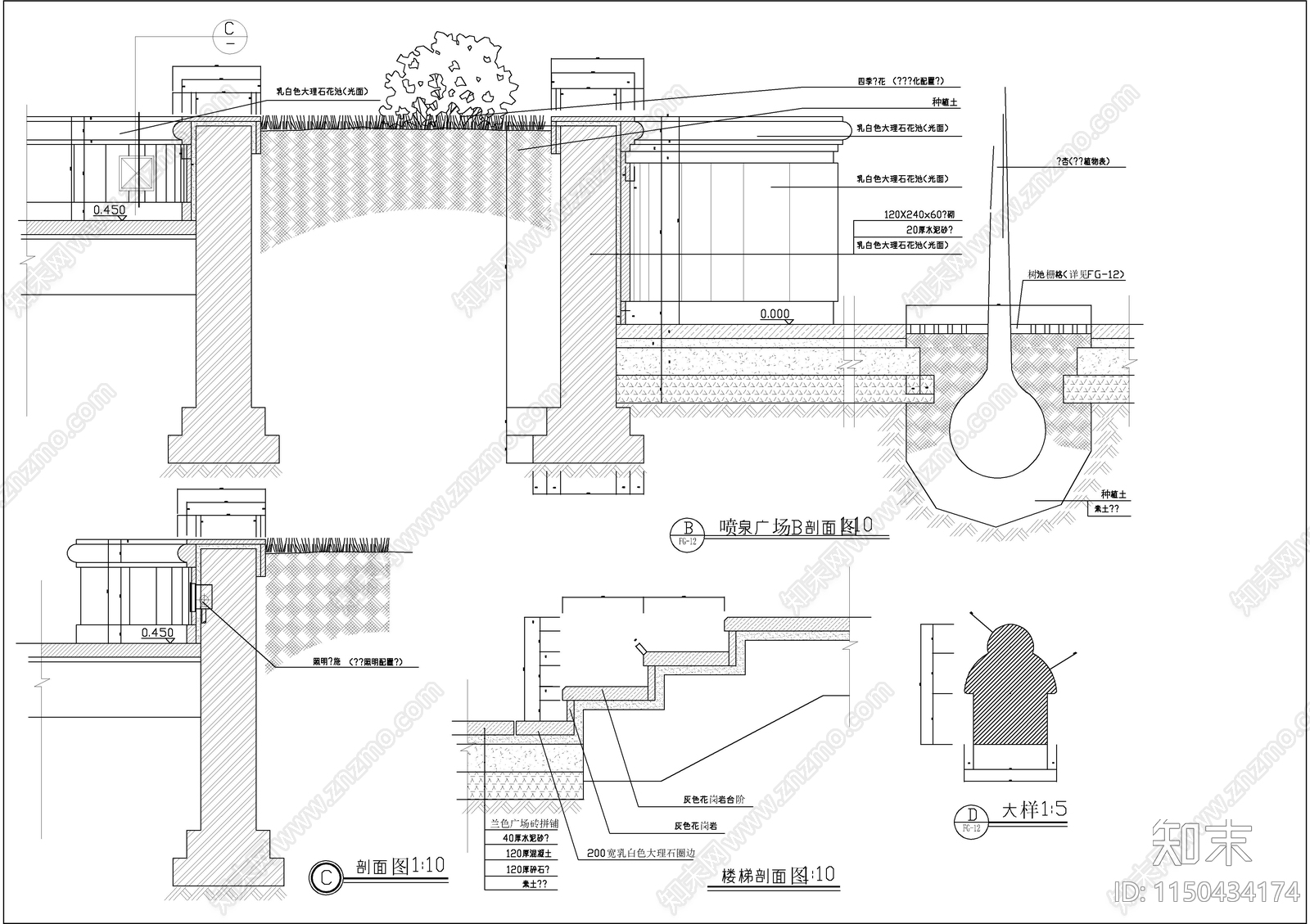 喷泉广场景观cad施工图下载【ID:1150434174】