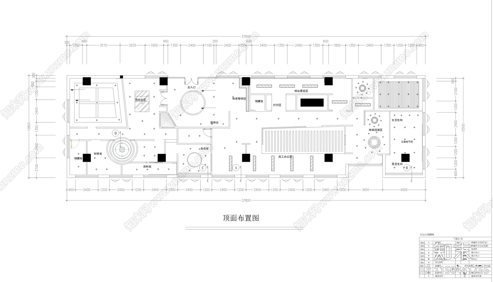 400平办公空间cad施工图下载【ID:1150441755】