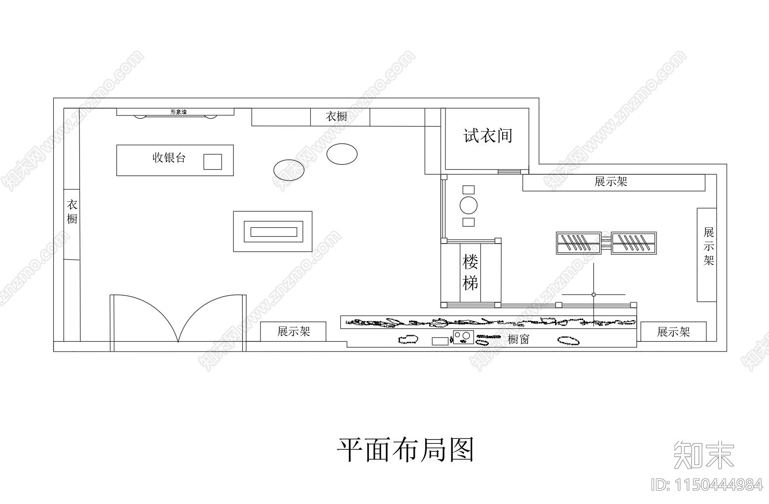 现代服装店cad施工图下载【ID:1150444984】