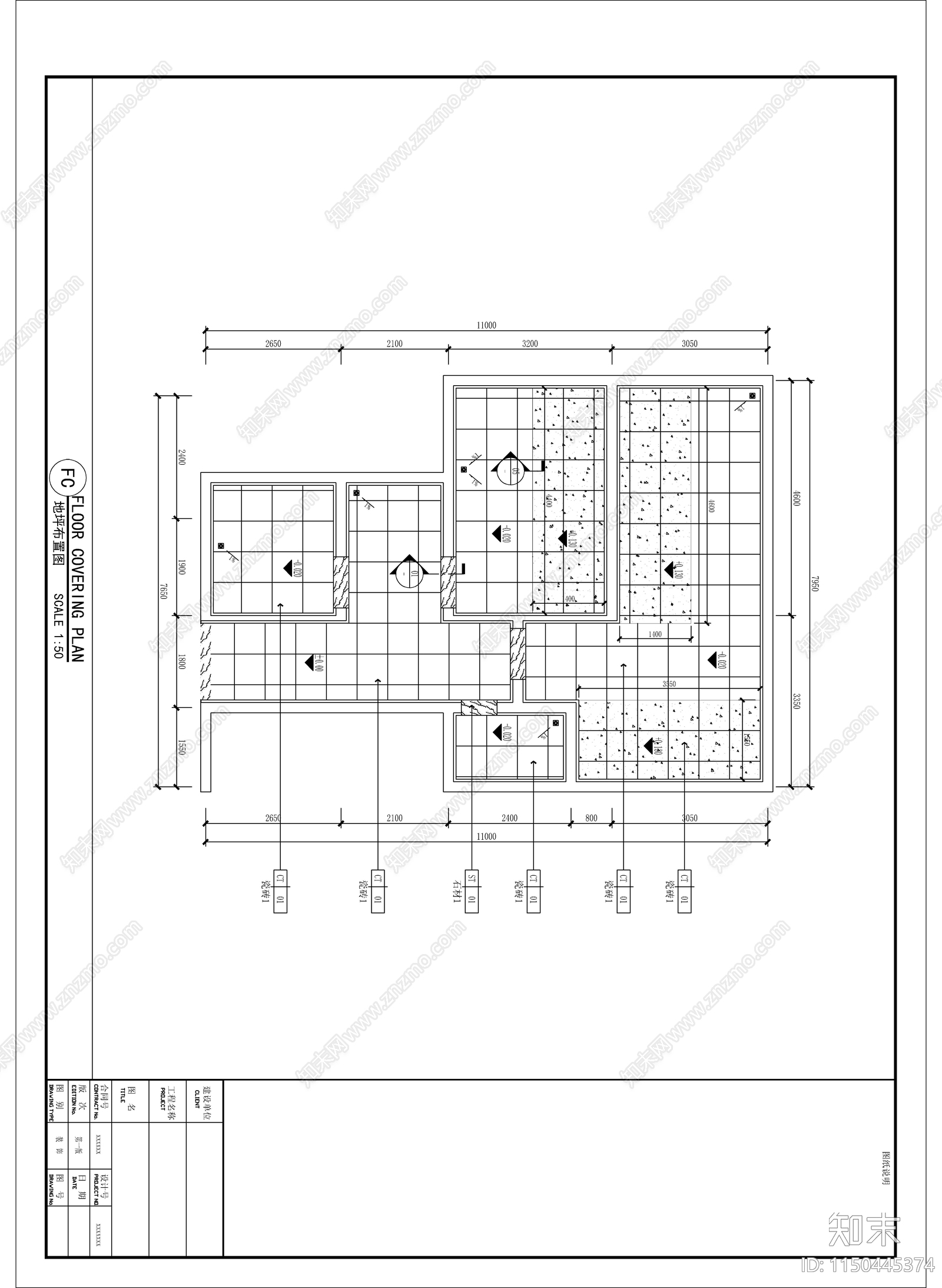 商业街卫生间cad施工图下载【ID:1150445374】