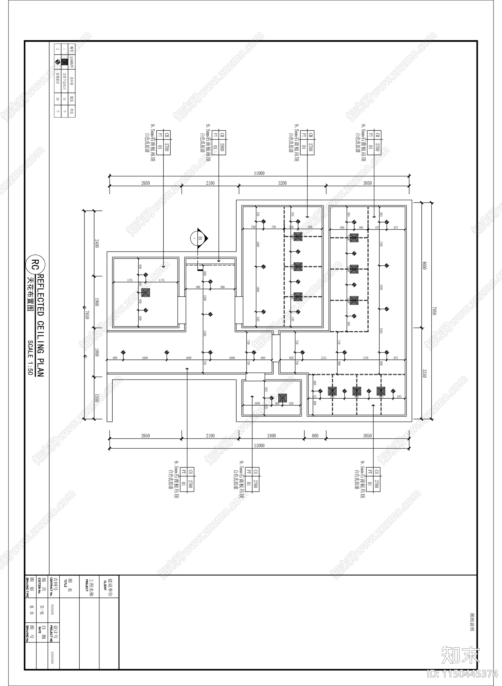 商业街卫生间cad施工图下载【ID:1150445374】