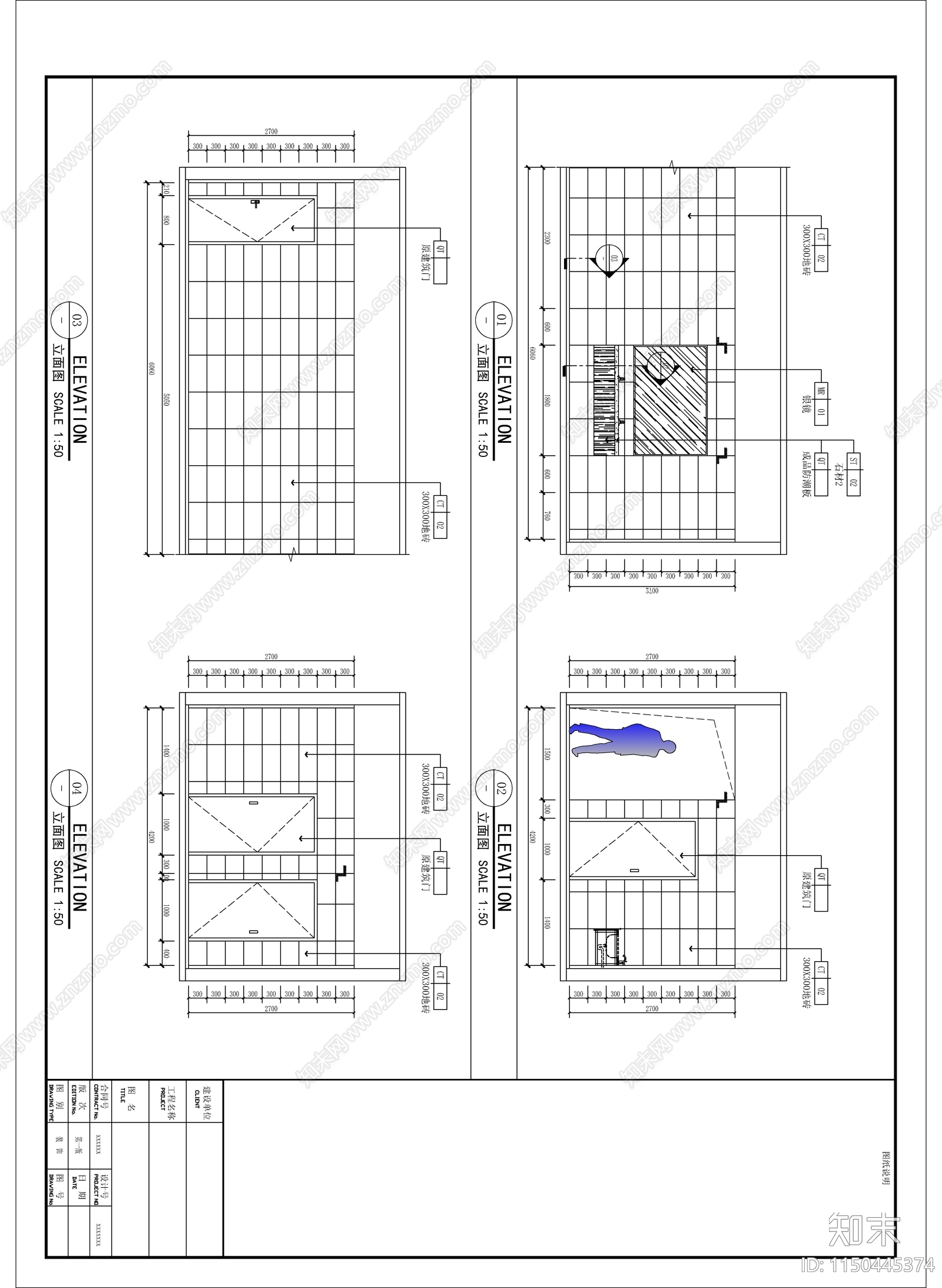 商业街卫生间cad施工图下载【ID:1150445374】