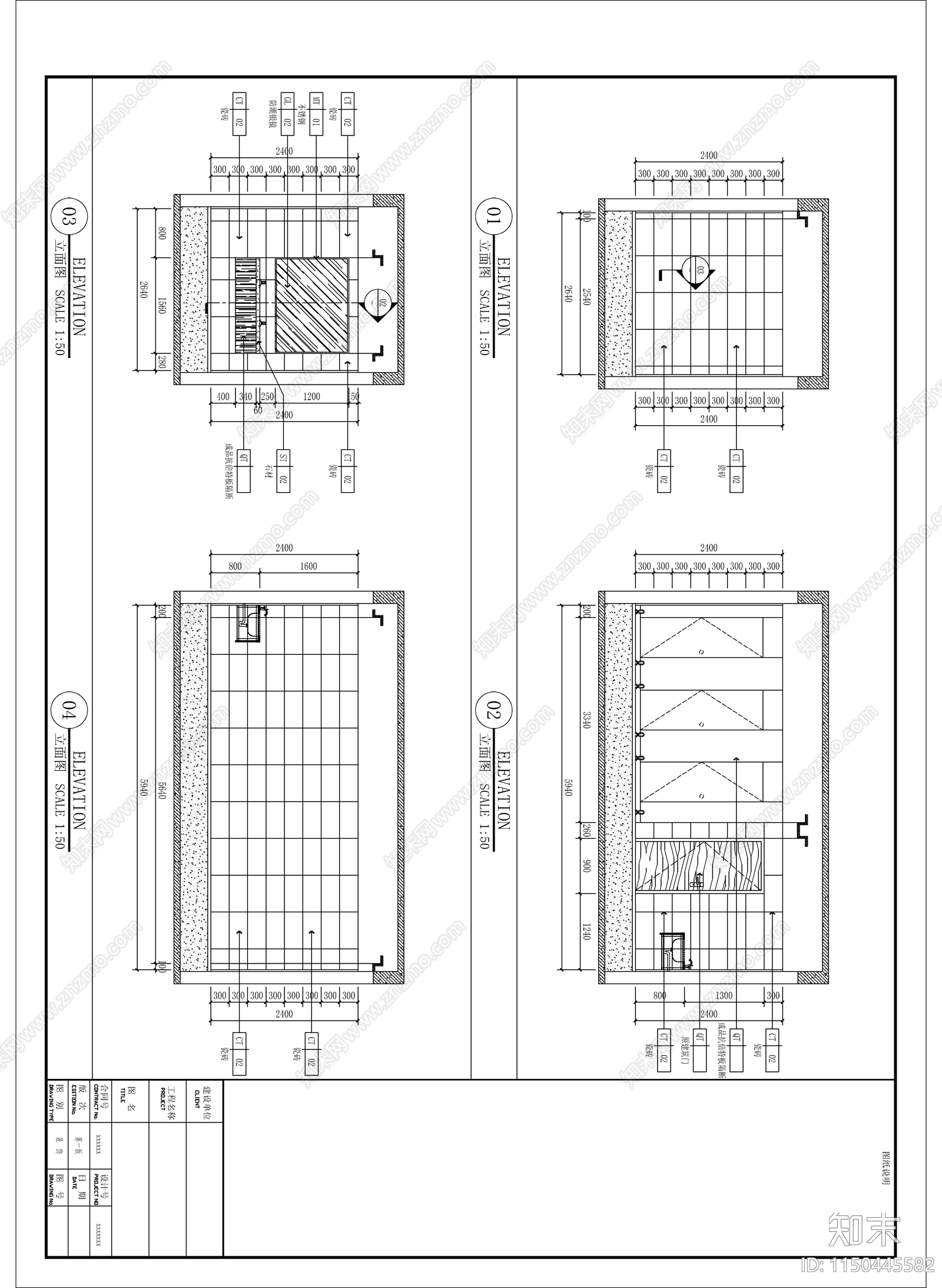 街区公共卫生间cad施工图下载【ID:1150445582】