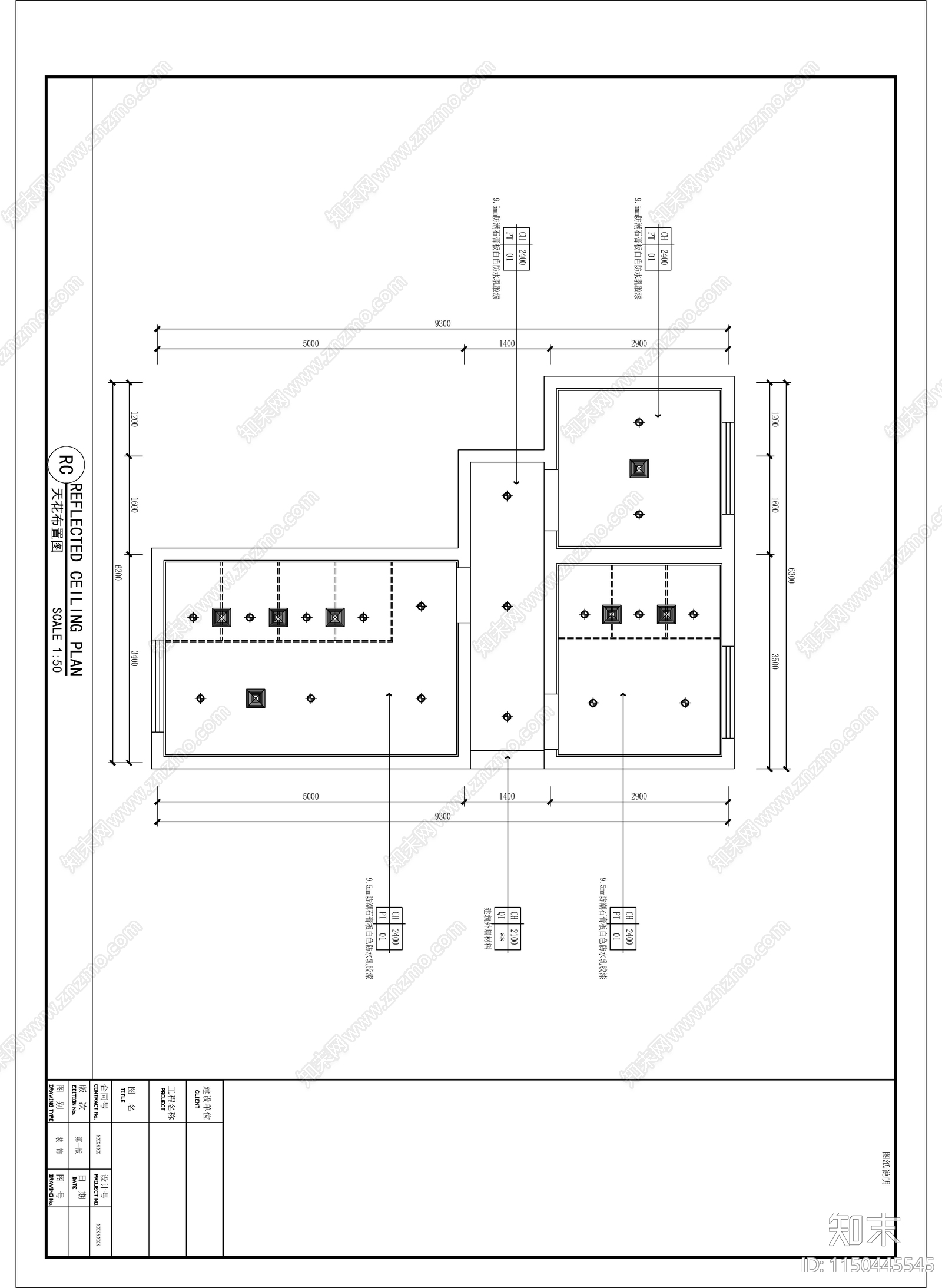 小区公共卫生间cad施工图下载【ID:1150445545】