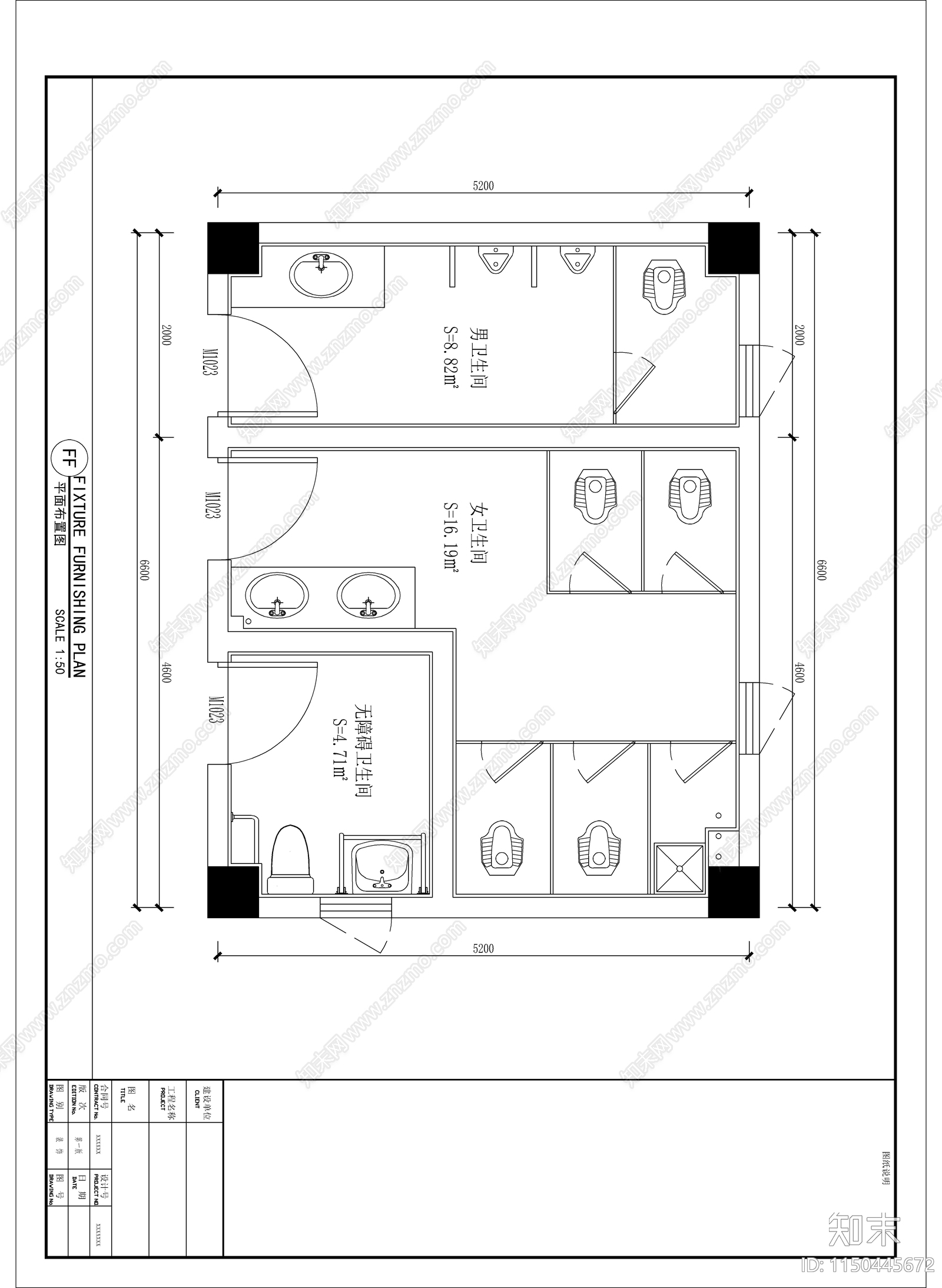 公共卫生间cad施工图下载【ID:1150445672】