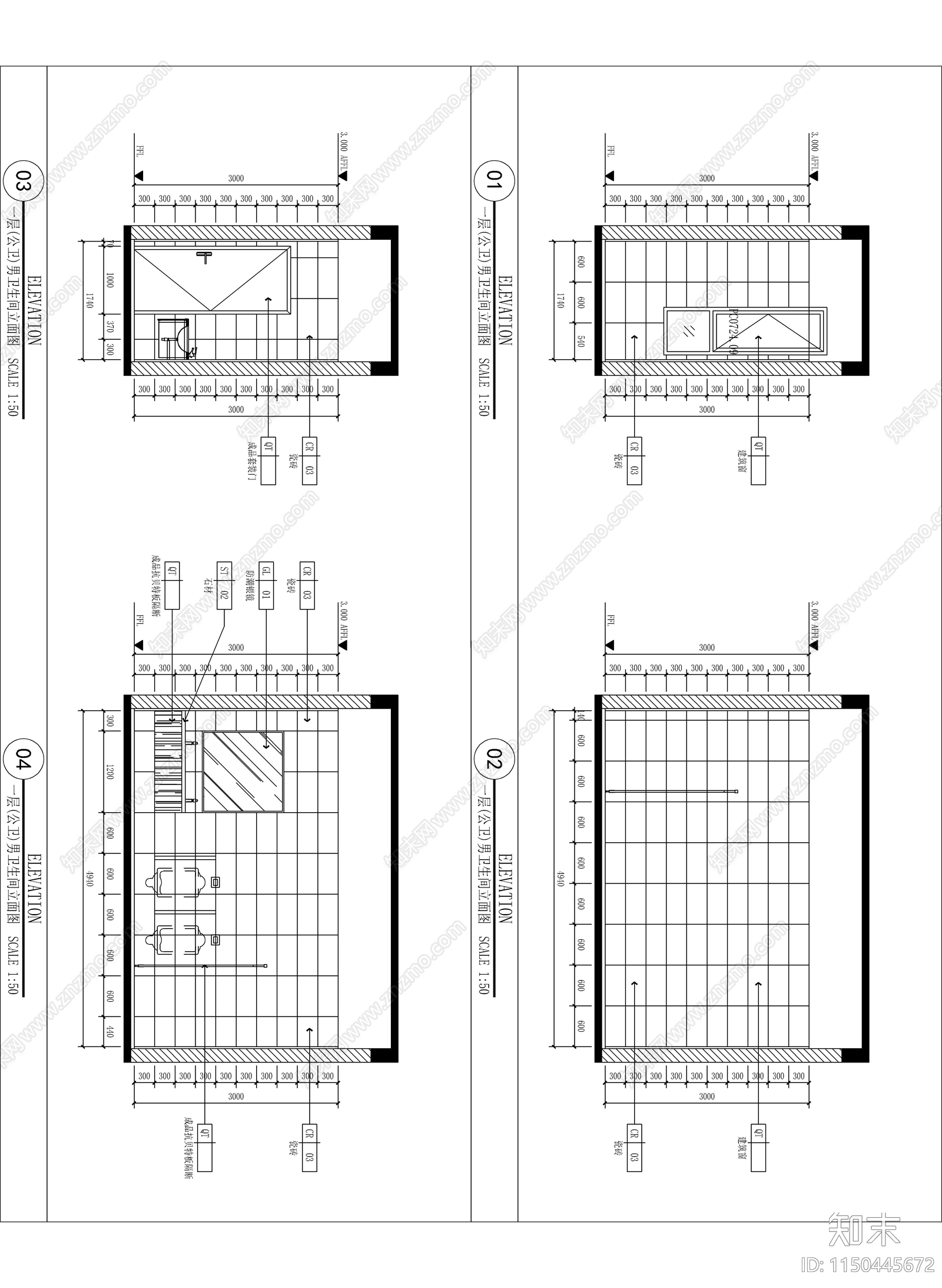 公共卫生间cad施工图下载【ID:1150445672】