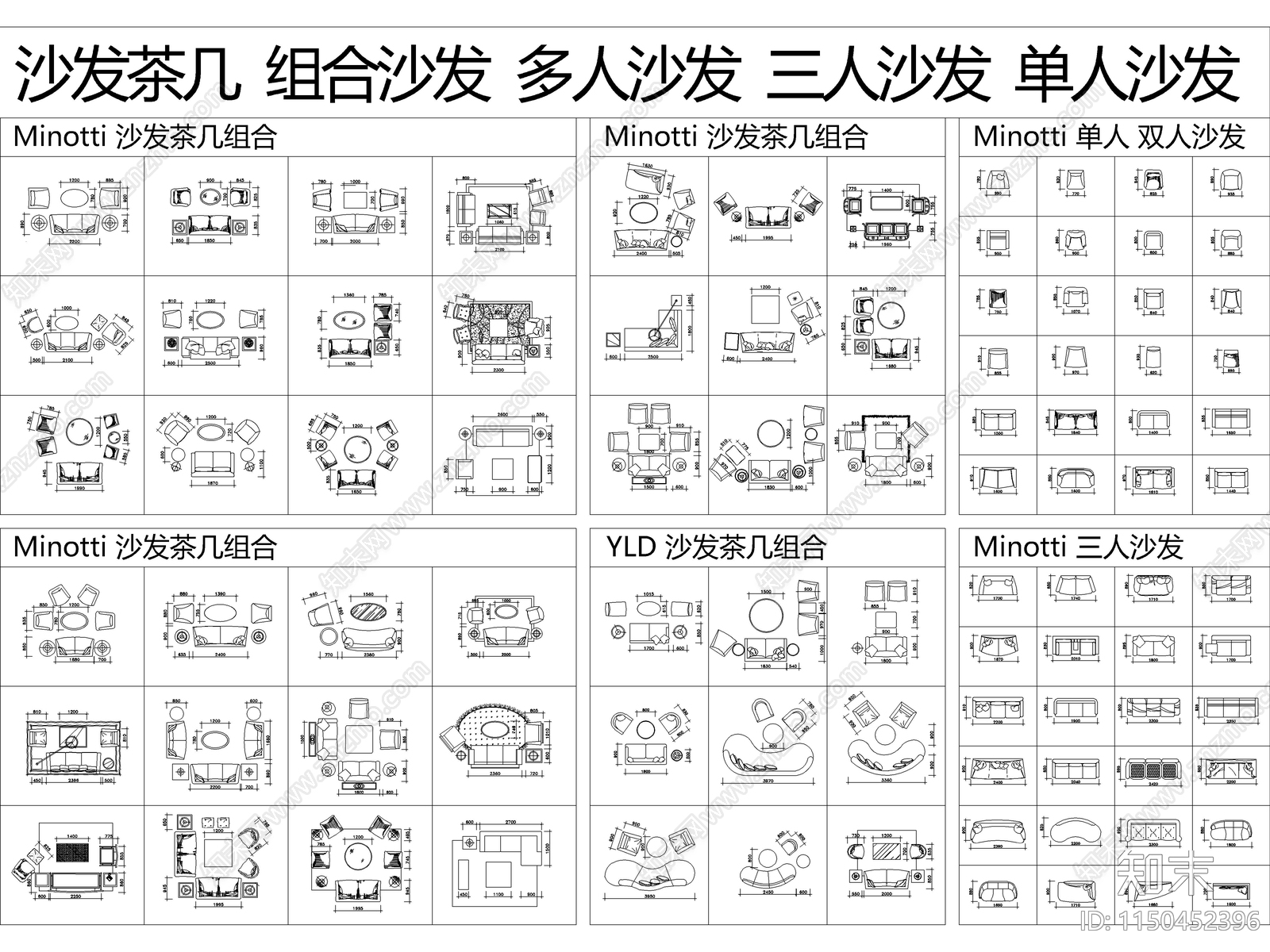 2024最新超全家装工装平面立面图库施工图下载【ID:1150452396】