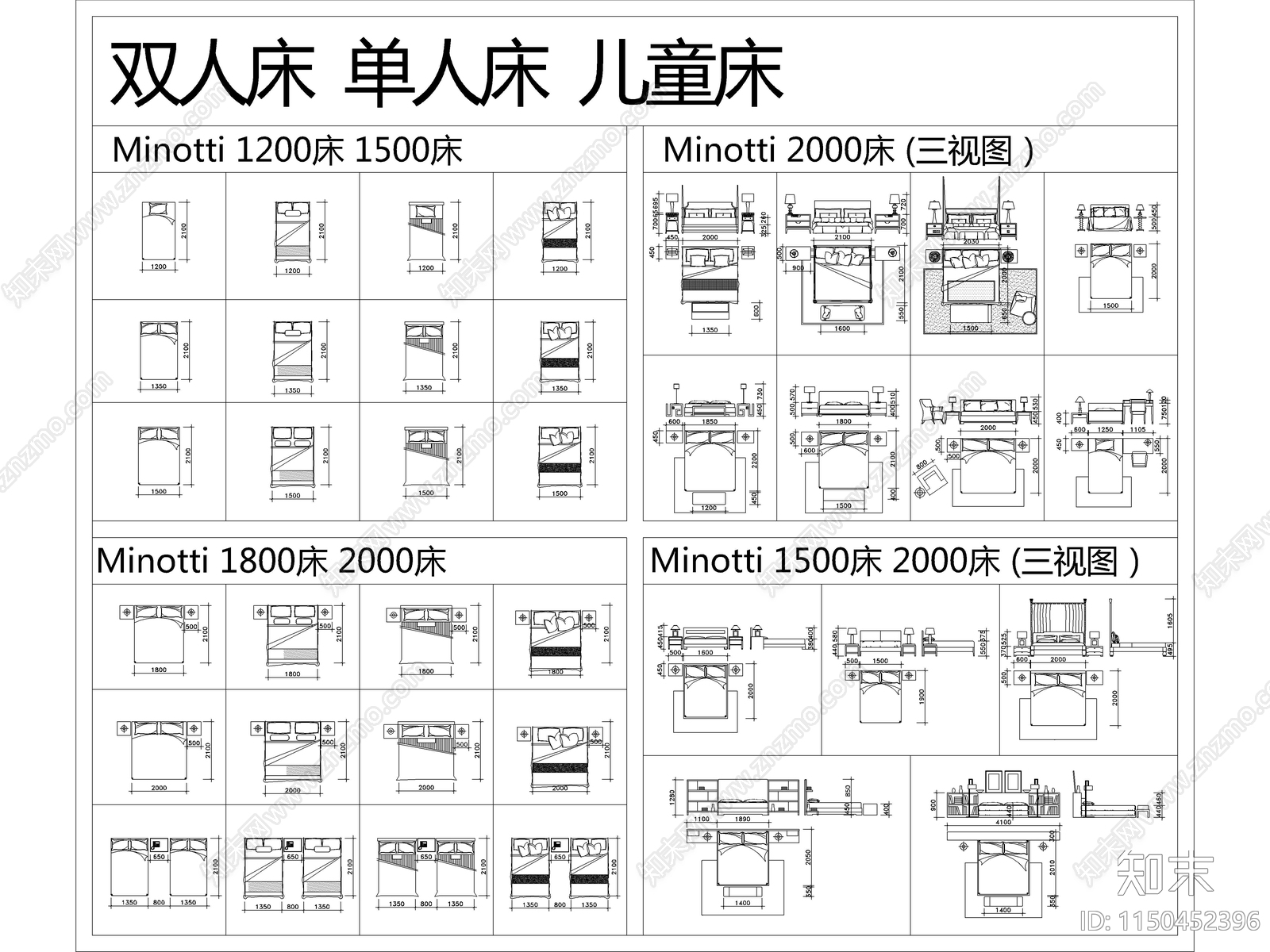 2024最新超全家装工装平面立面图库施工图下载【ID:1150452396】