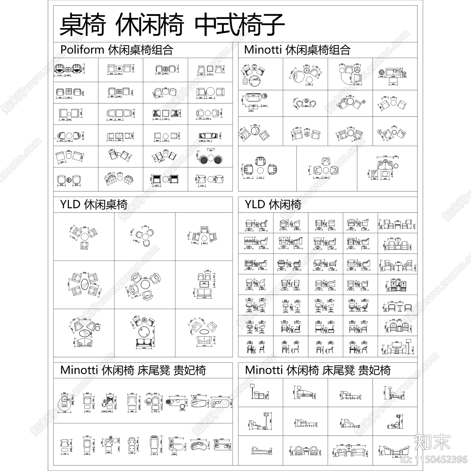 2024最新超全家装工装平面立面图库施工图下载【ID:1150452396】