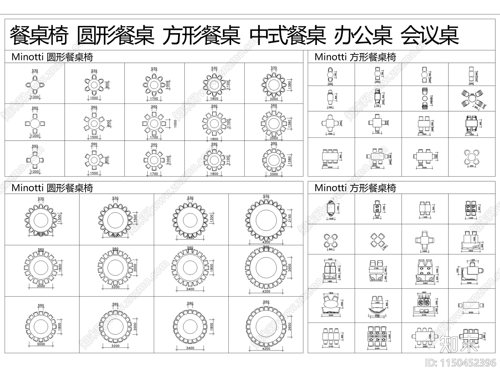 2024最新超全家装工装平面立面图库施工图下载【ID:1150452396】