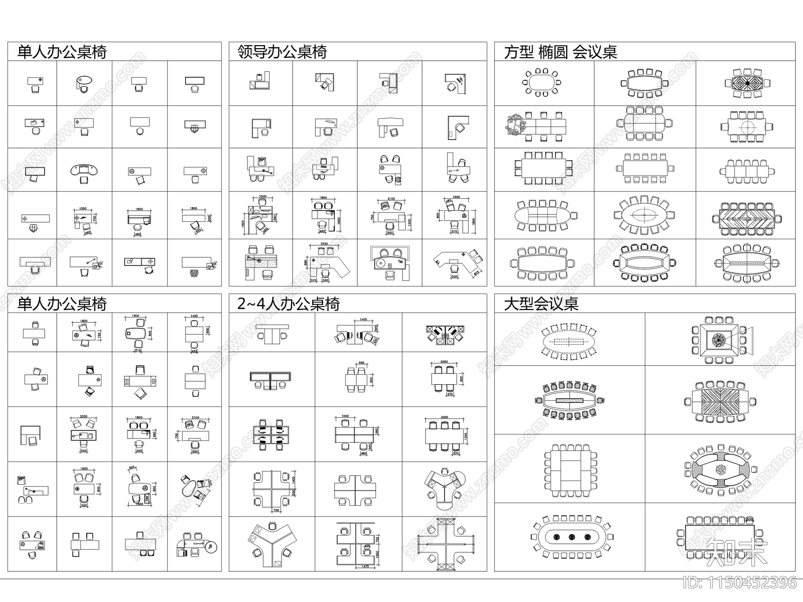 2024最新超全家装工装平面立面图库施工图下载【ID:1150452396】