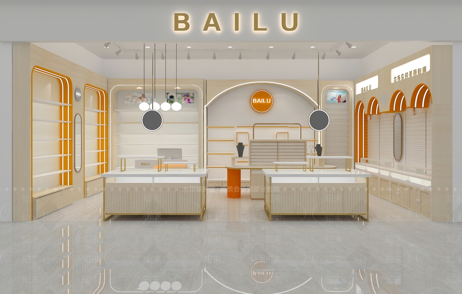 现代精品饰品店3D模型下载【ID:1150452666】