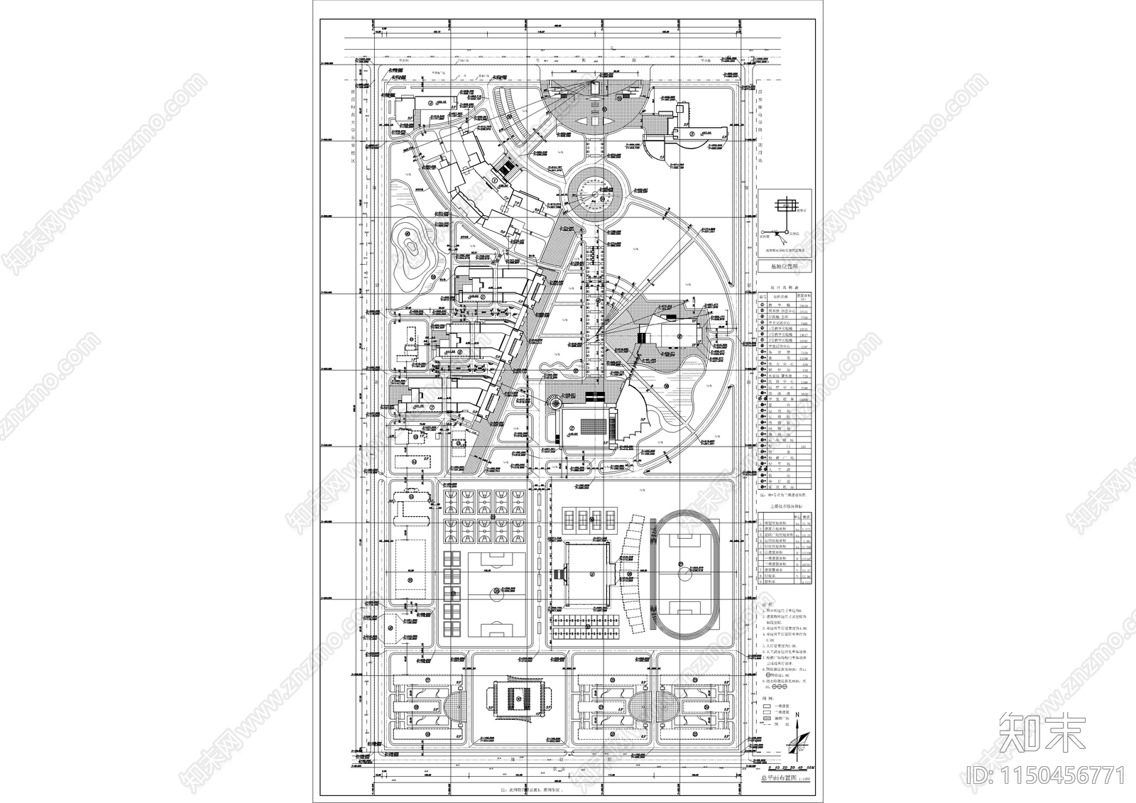 邮电学院校区总平面布置图cad施工图下载【ID:1150456771】