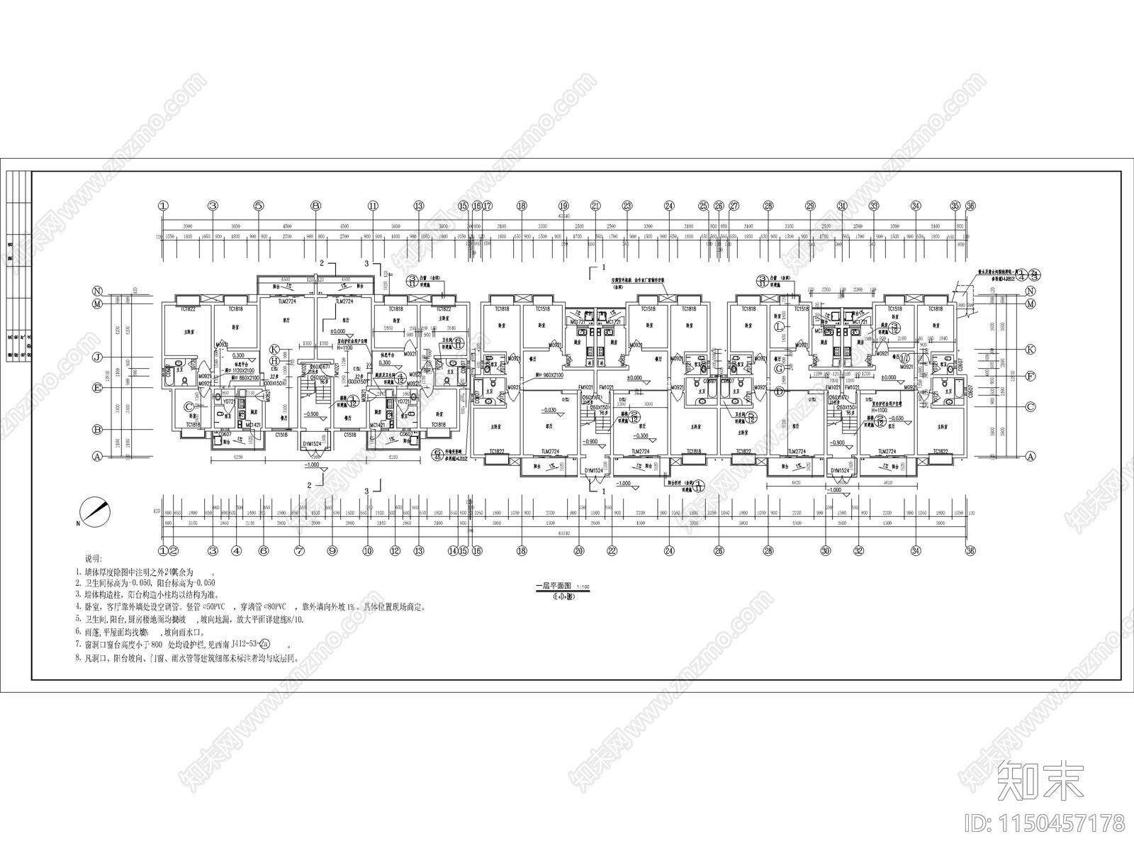 最新高层住宅楼建筑图纸cad施工图下载【ID:1150457178】