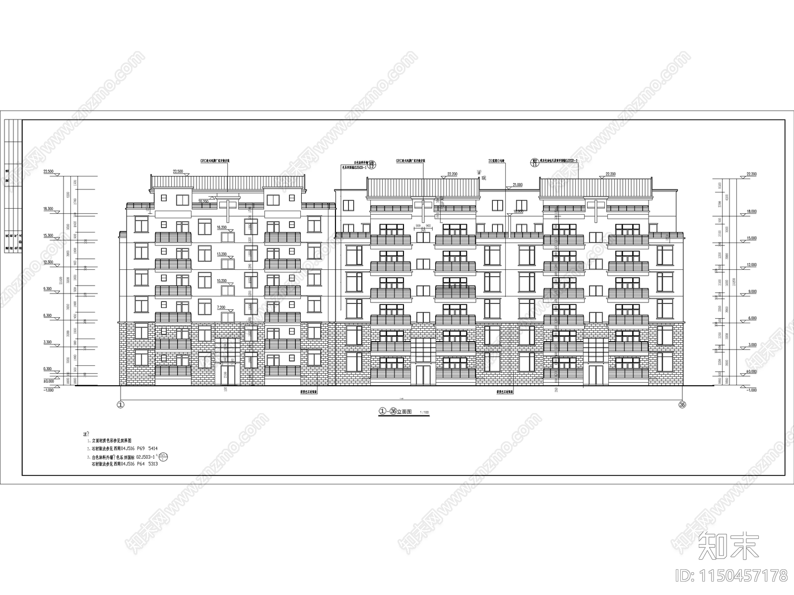 最新高层住宅楼建筑图纸cad施工图下载【ID:1150457178】