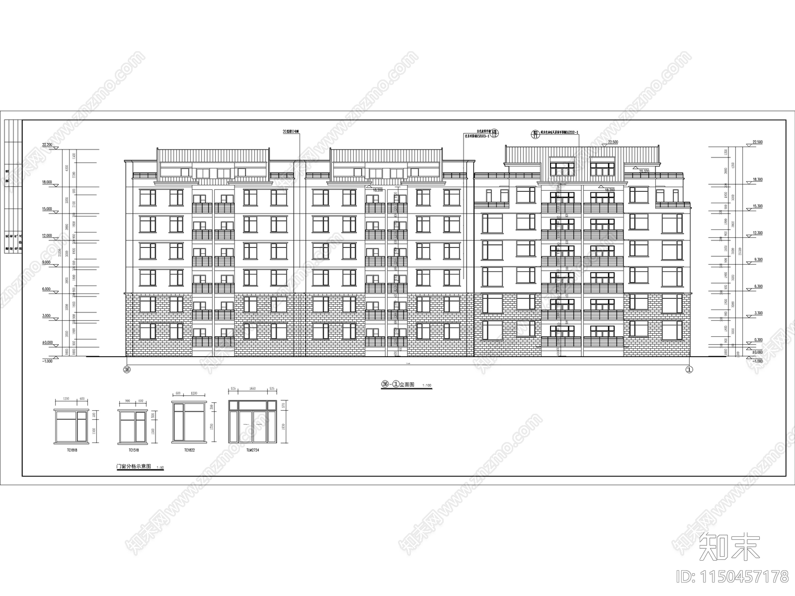 最新高层住宅楼建筑图纸cad施工图下载【ID:1150457178】