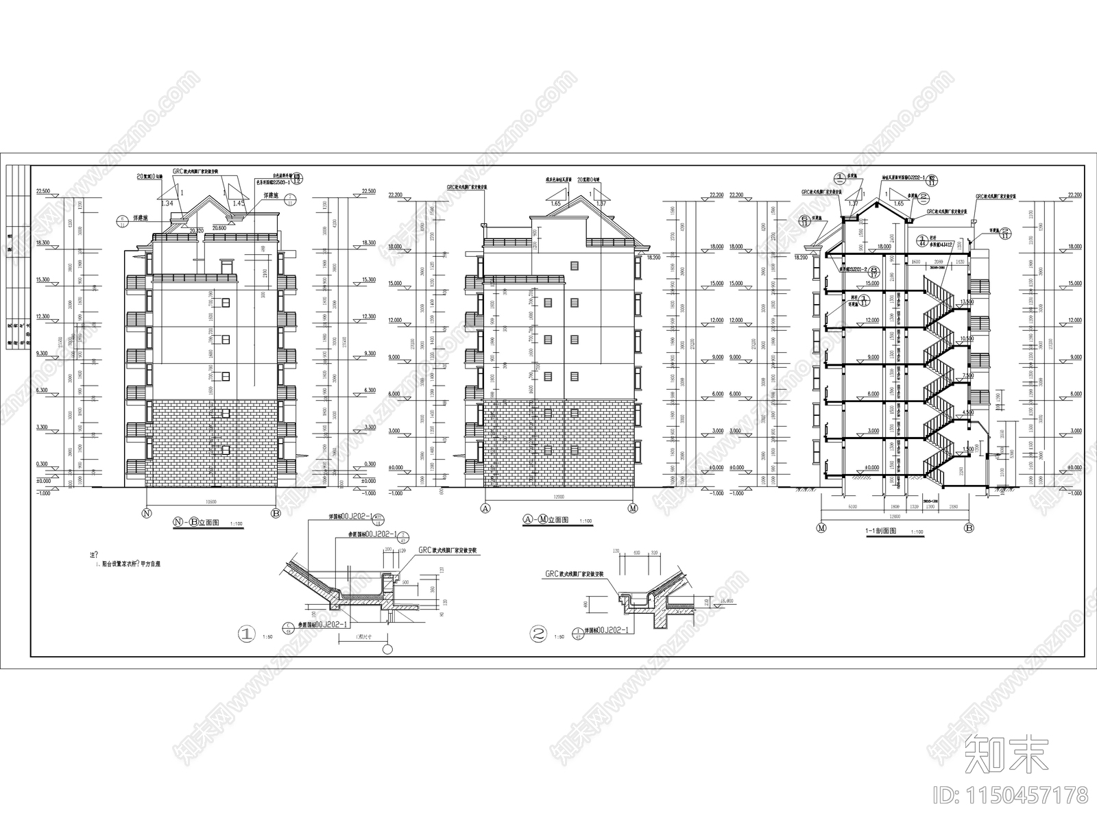 最新高层住宅楼建筑图纸cad施工图下载【ID:1150457178】