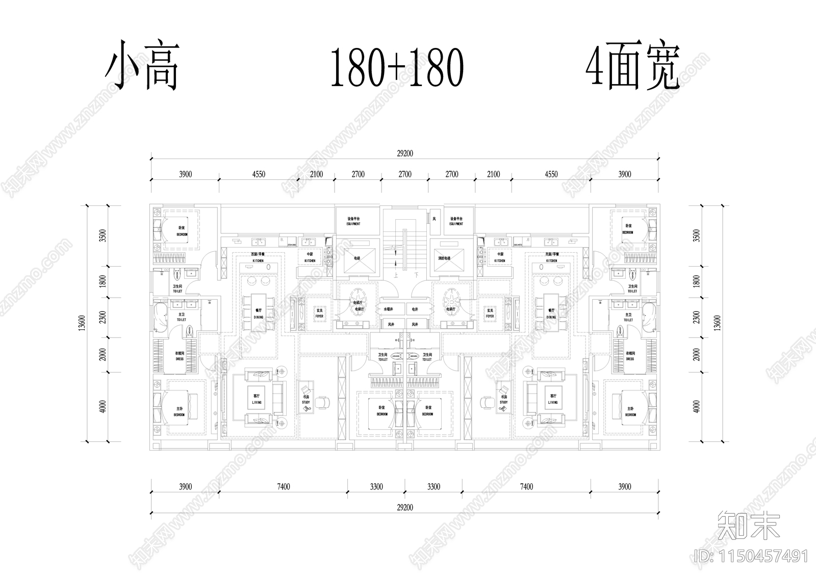 基准方中精选小高产品户型库平面图施工图下载【ID:1150457491】