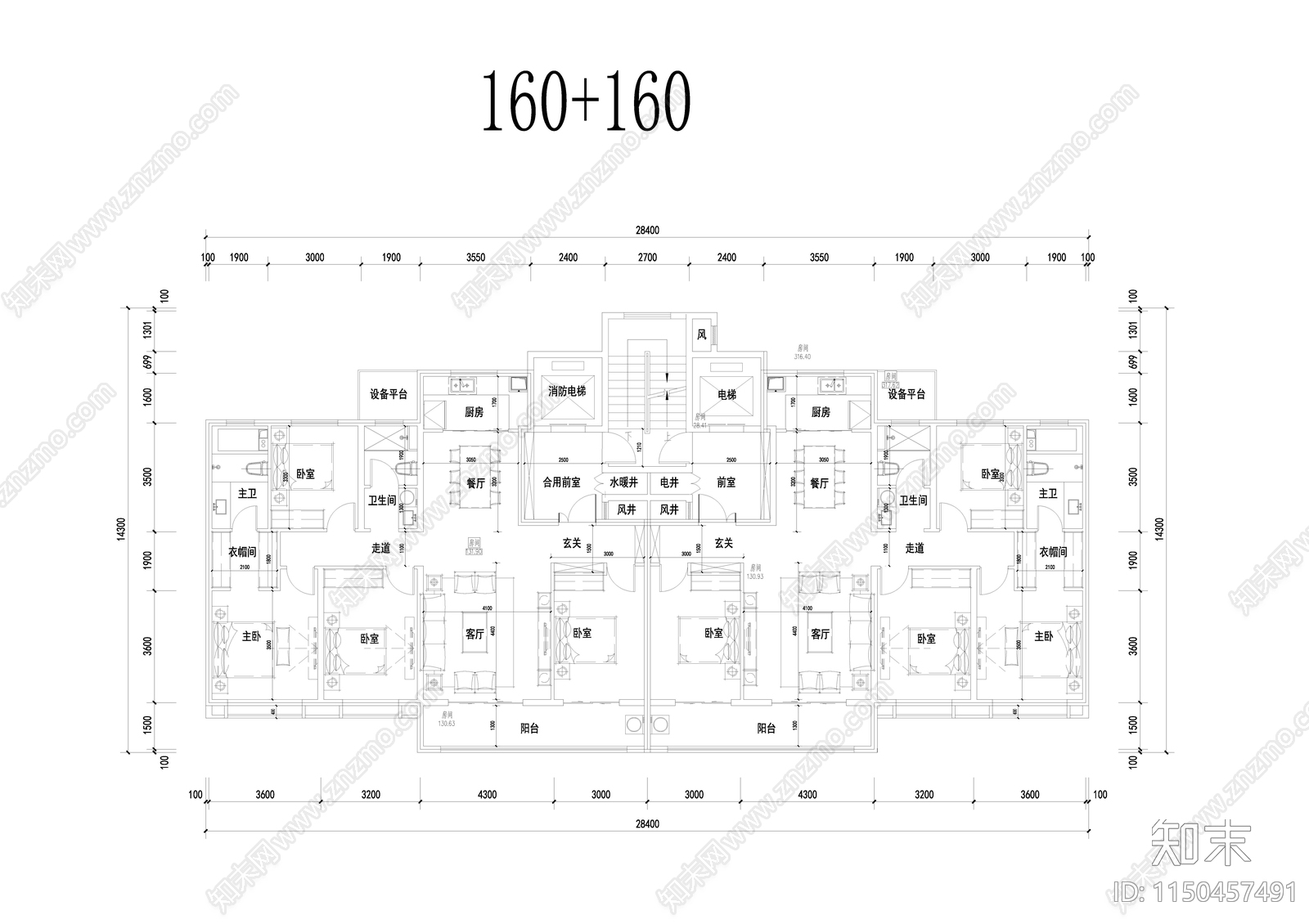 基准方中精选小高产品户型库平面图施工图下载【ID:1150457491】