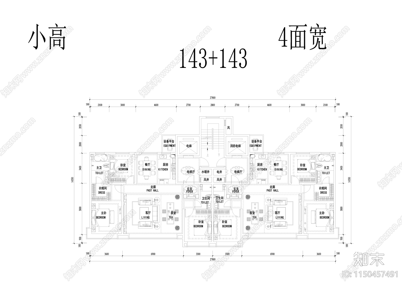 基准方中精选小高产品户型库平面图施工图下载【ID:1150457491】