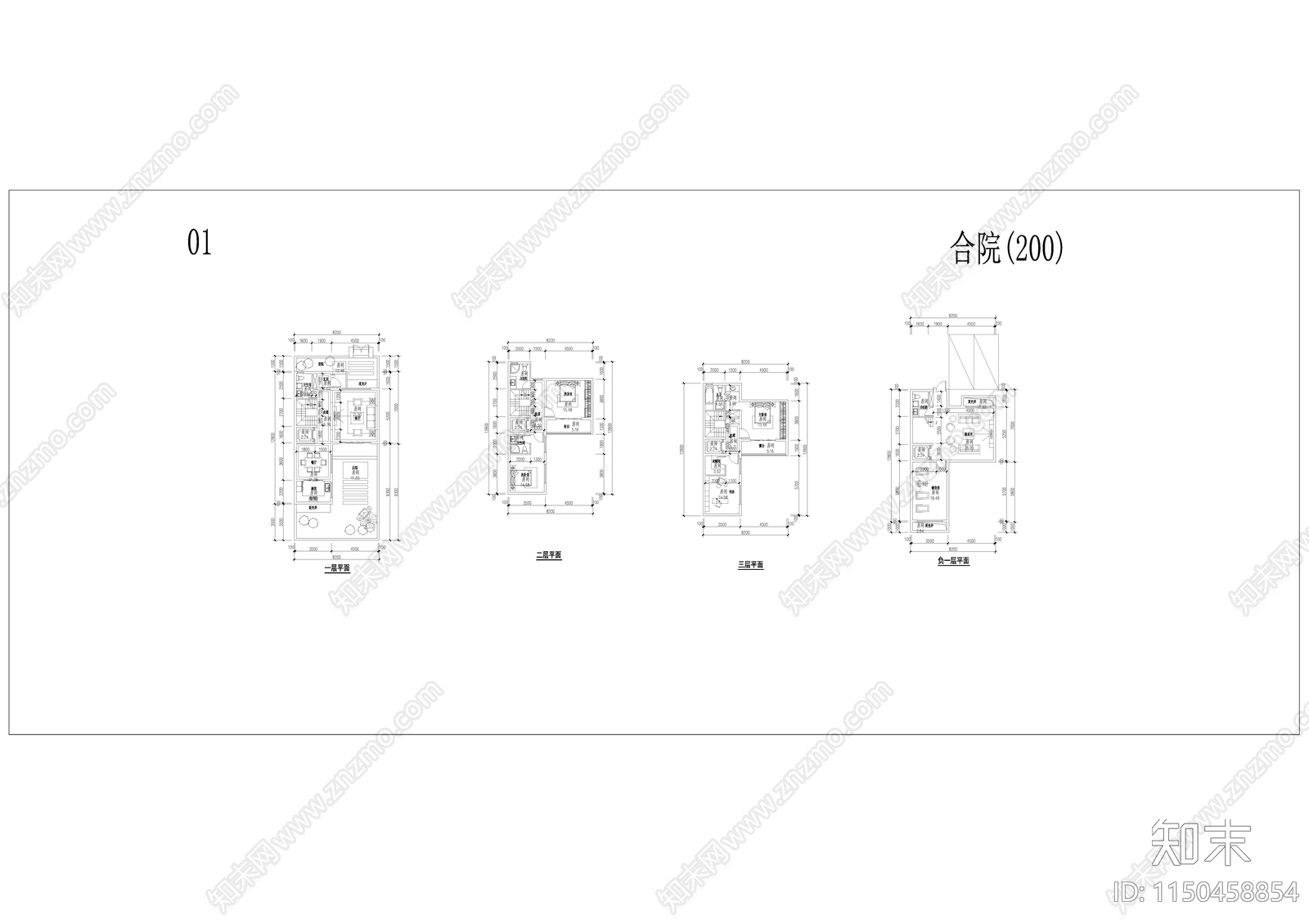 基准方中合院户型库平面图cad施工图下载【ID:1150458854】